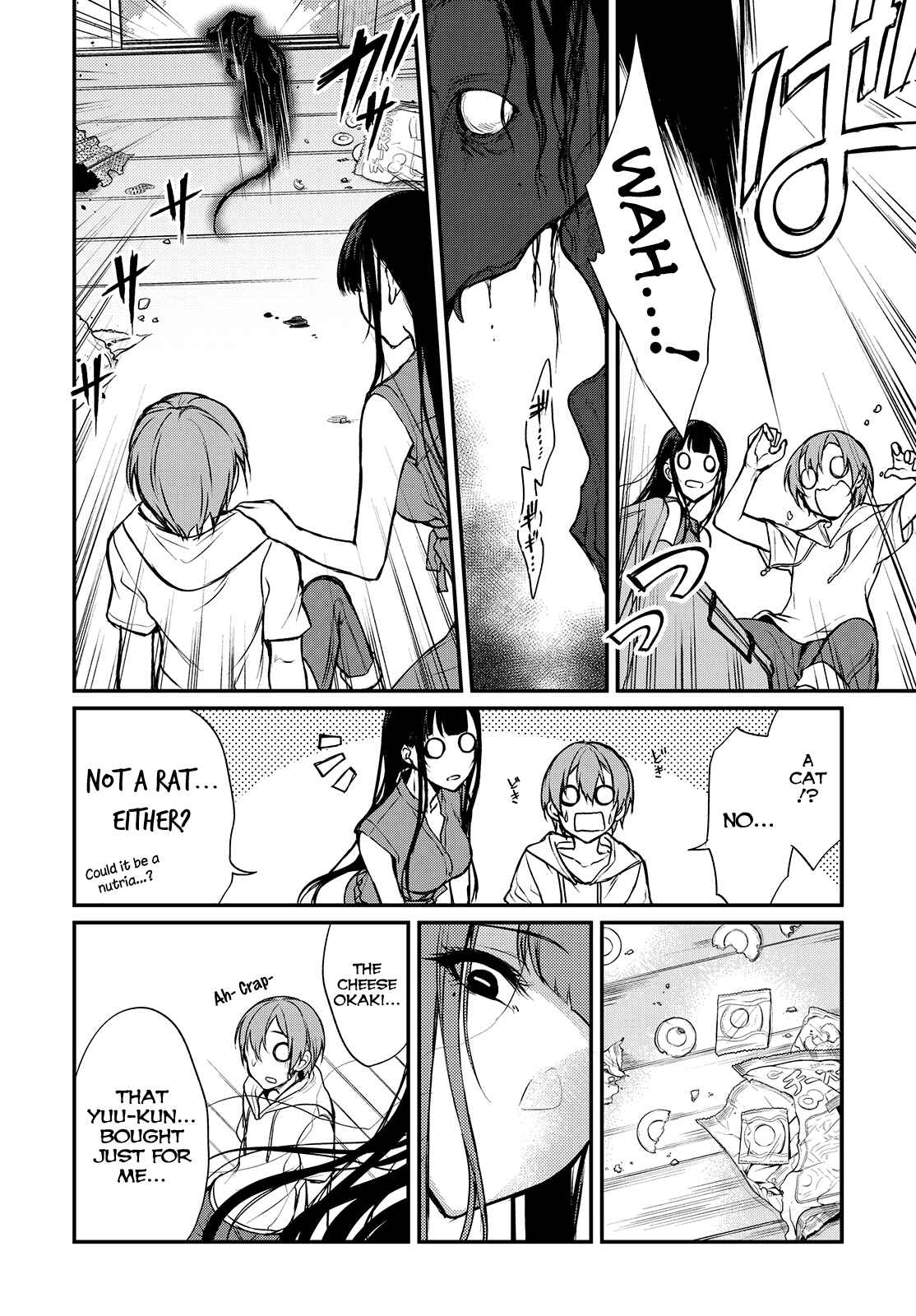 Page 4 Chapter 10 Ane Naru Mono
