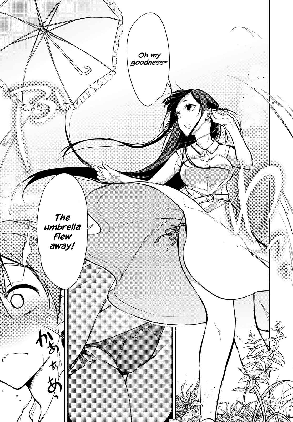 Page 3 Chapter 15 Ane Naru Mono