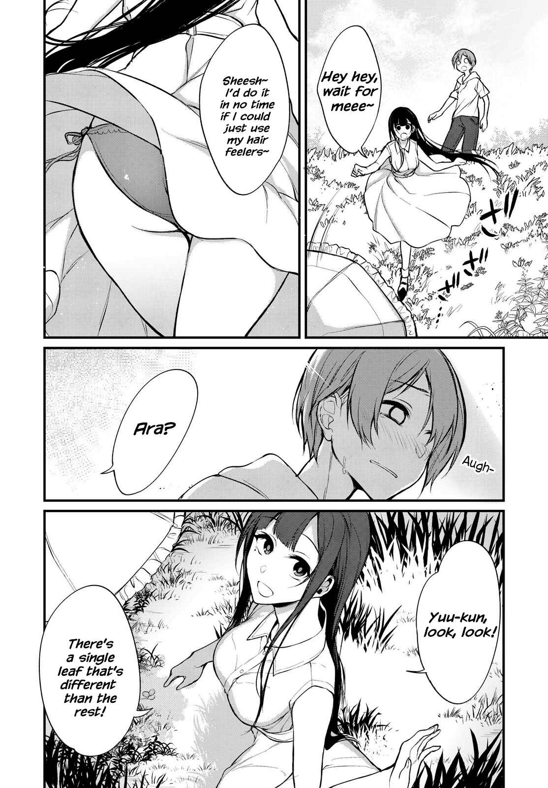 Page 4 Chapter 15 Ane Naru Mono