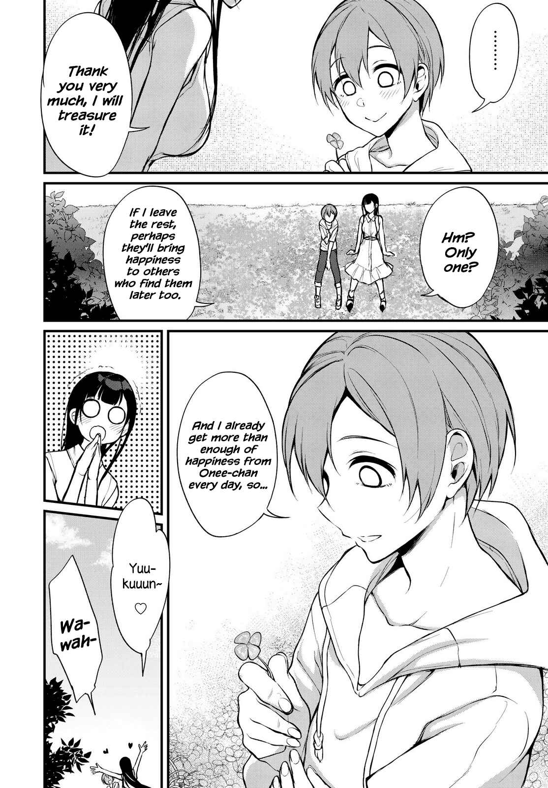 Page 8 Chapter 15 Ane Naru Mono