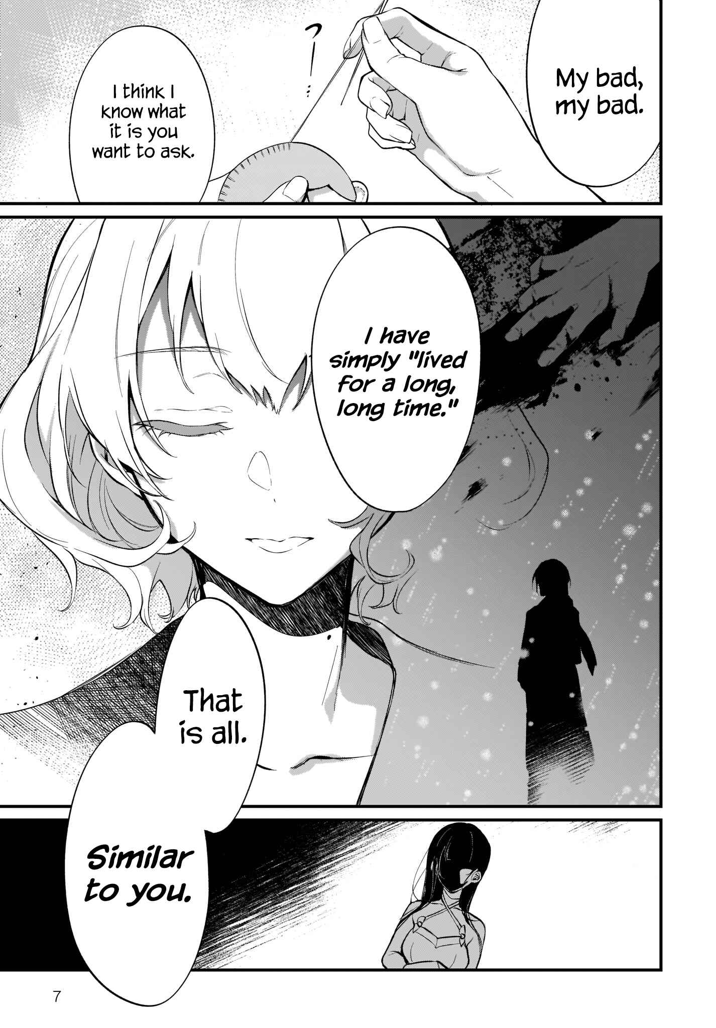 Page 7 Chapter 39 Ane Naru Mono