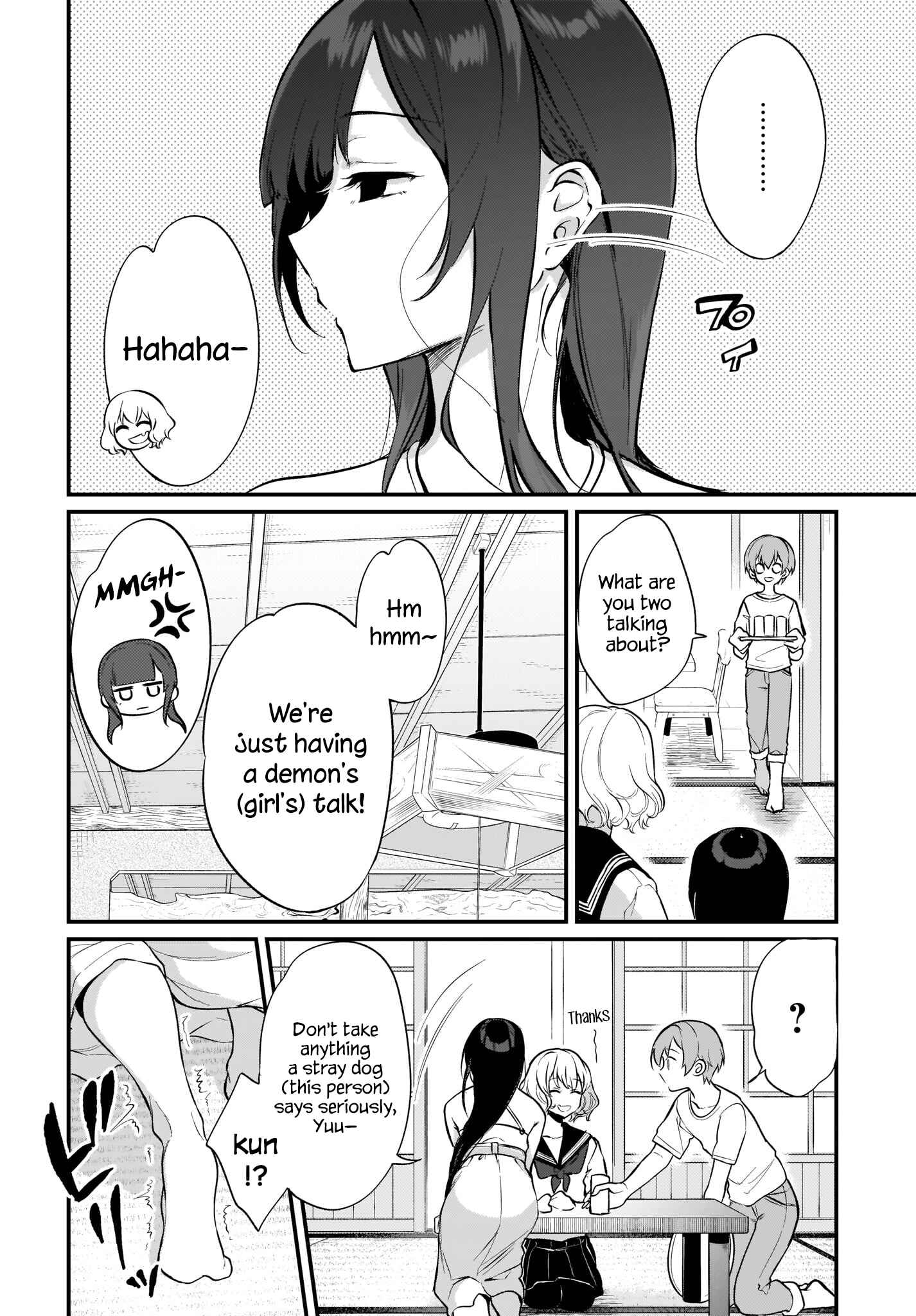 Page 8 Chapter 39 Ane Naru Mono