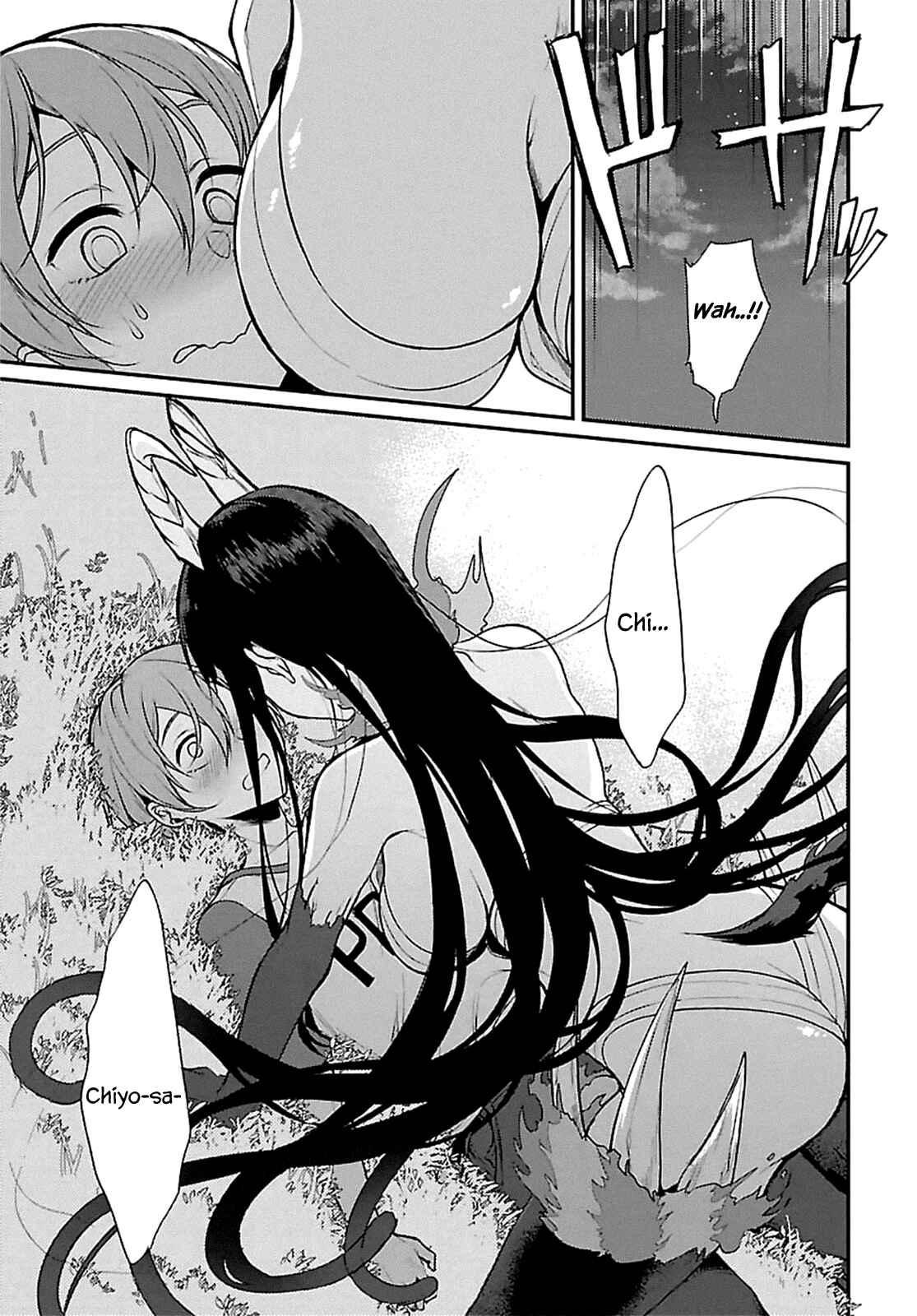 Page 17 Chapter 4 Ane Naru Mono