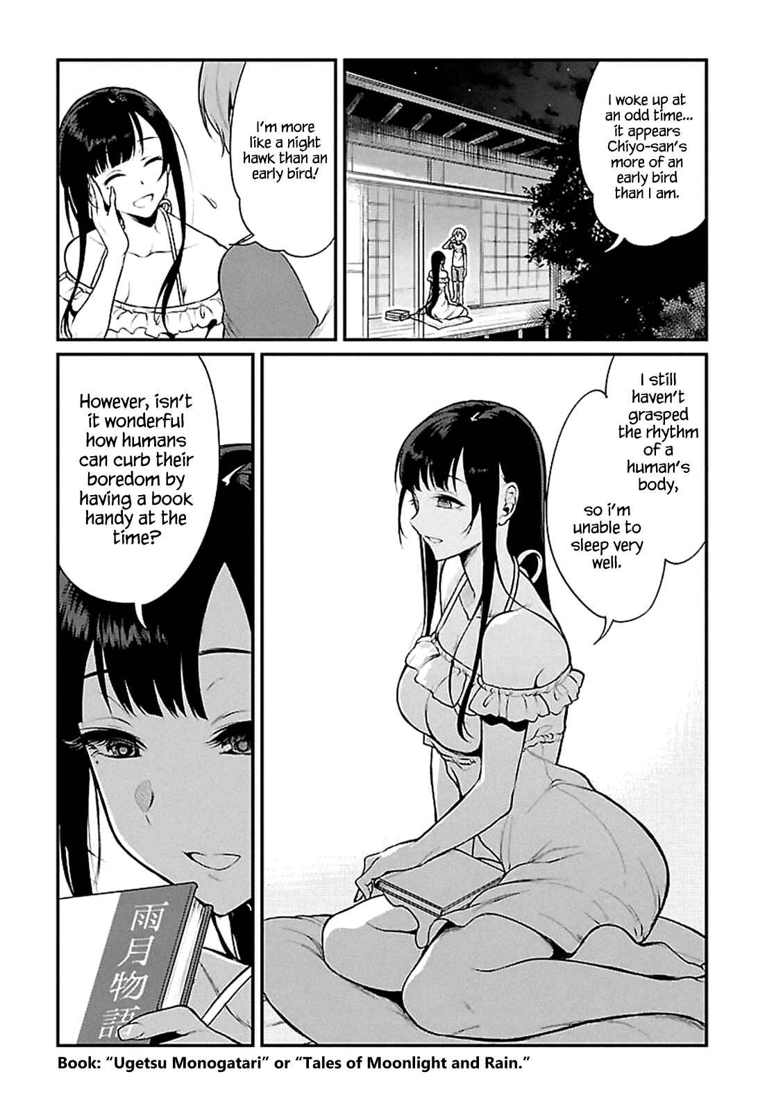 Page 4 Chapter 4 Ane Naru Mono