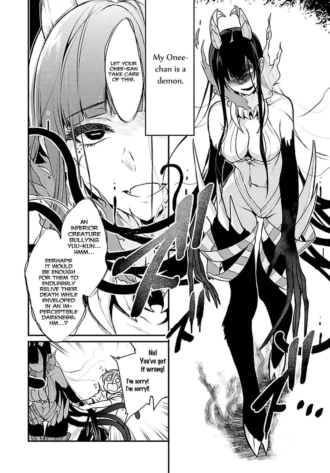 Page 4 Chapter 3 Ane Naru Mono