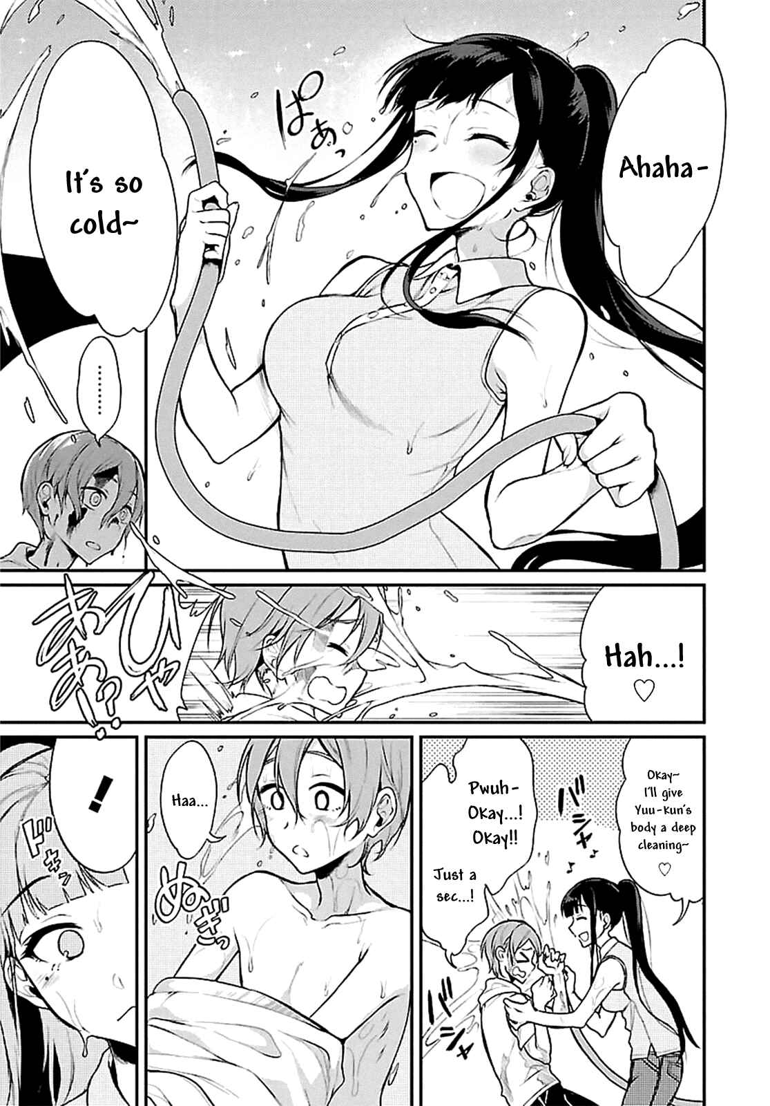 Page 7 Chapter 3 Ane Naru Mono