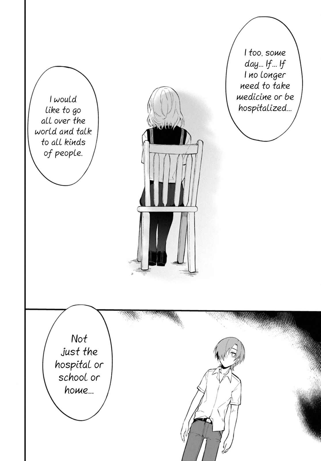 Page 14 Chapter 42 Ane Naru Mono