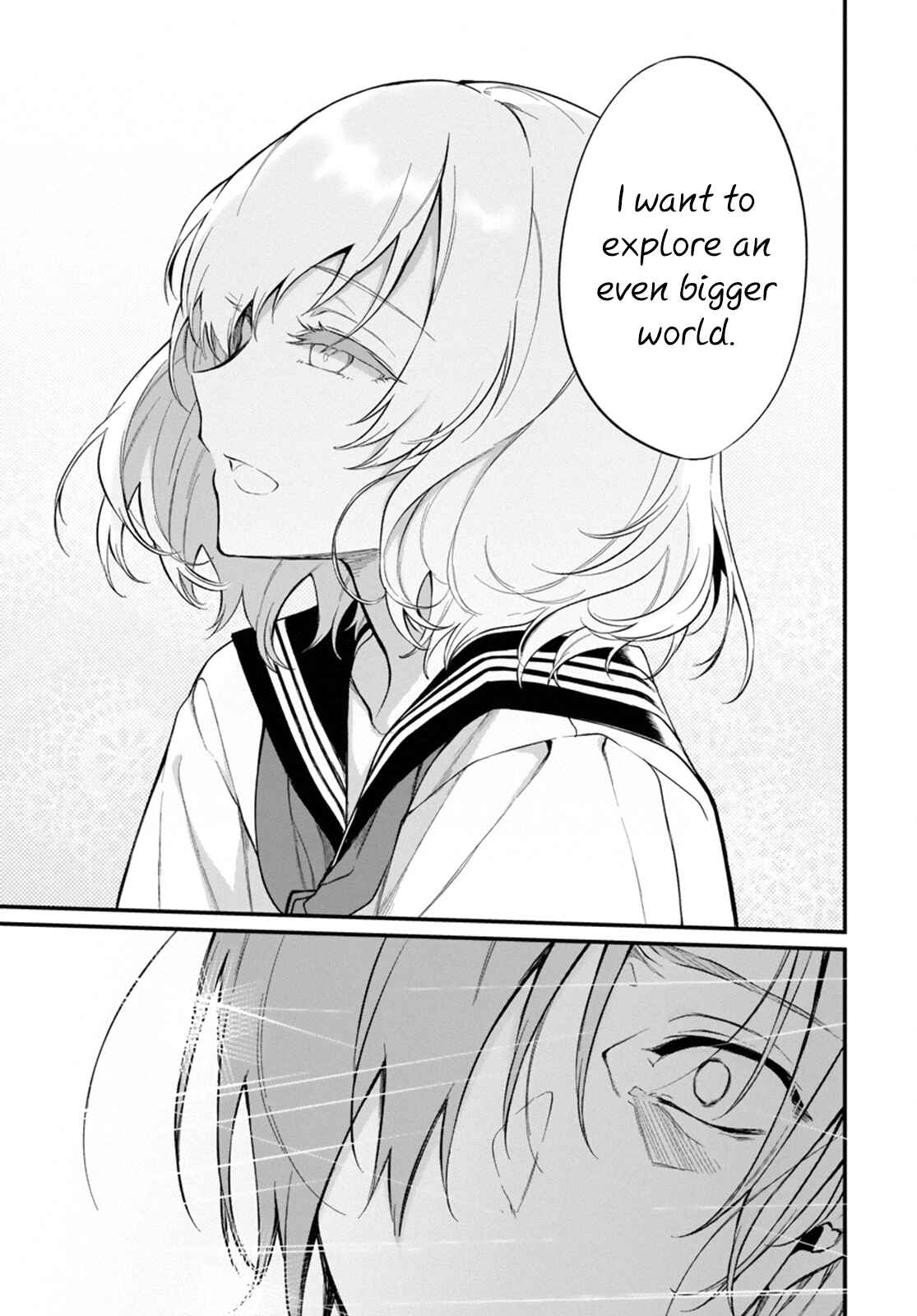 Page 15 Chapter 42 Ane Naru Mono