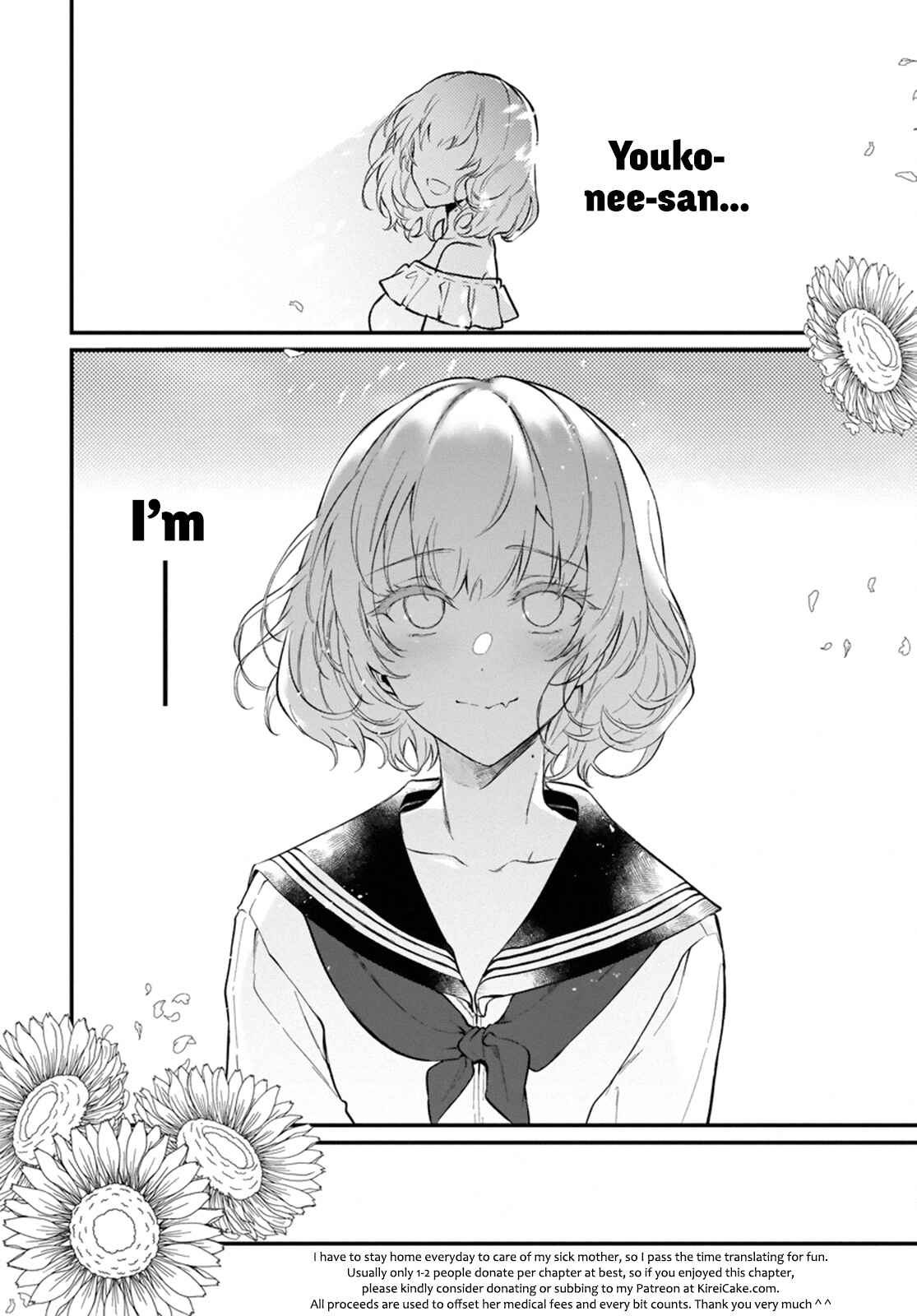 Page 16 Chapter 42 Ane Naru Mono