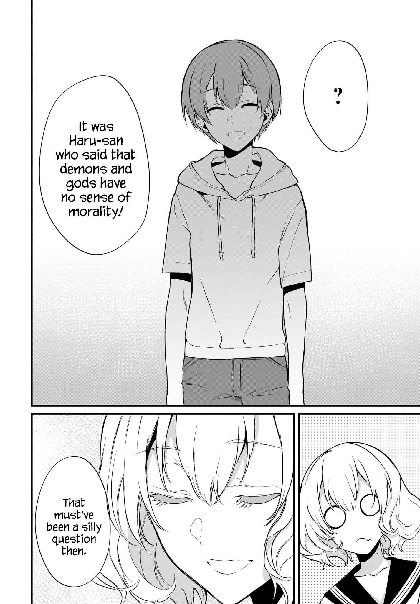 Page 17 Chapter 34 Ane Naru Mono