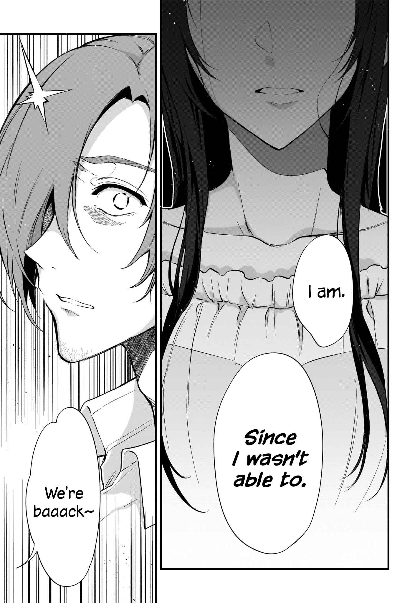 Page 22 Chapter 34 Ane Naru Mono