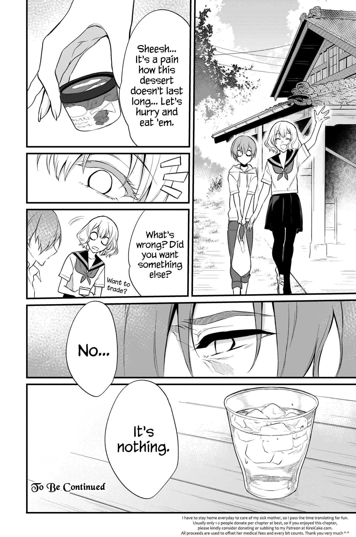 Page 23 Chapter 34 Ane Naru Mono