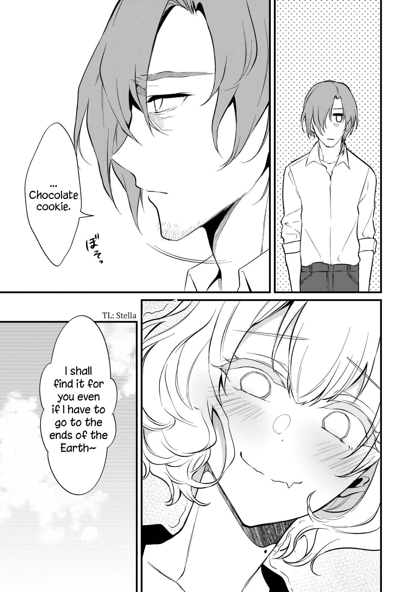 Page 9 Chapter 34 Ane Naru Mono