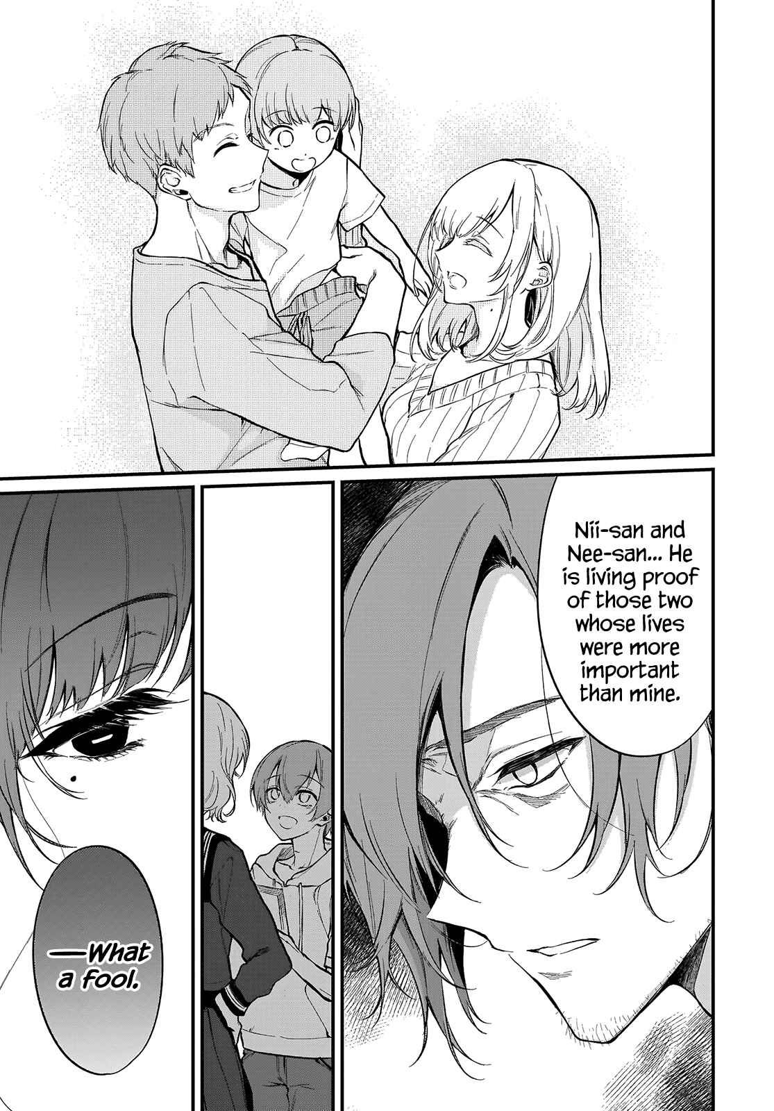 Page 7 Chapter 44 Ane Naru Mono
