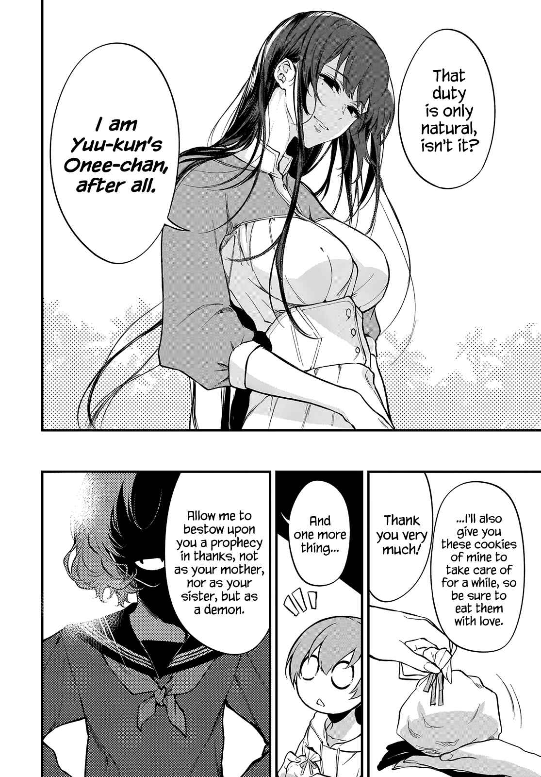 Page 8 Chapter 44 Ane Naru Mono