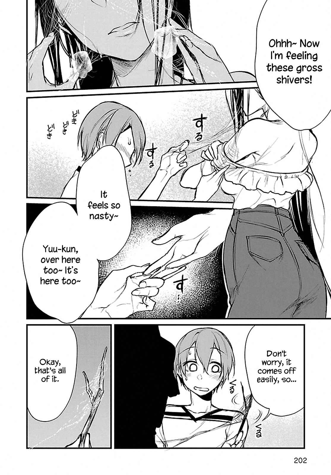 Page 10 Chapter 9 Ane Naru Mono
