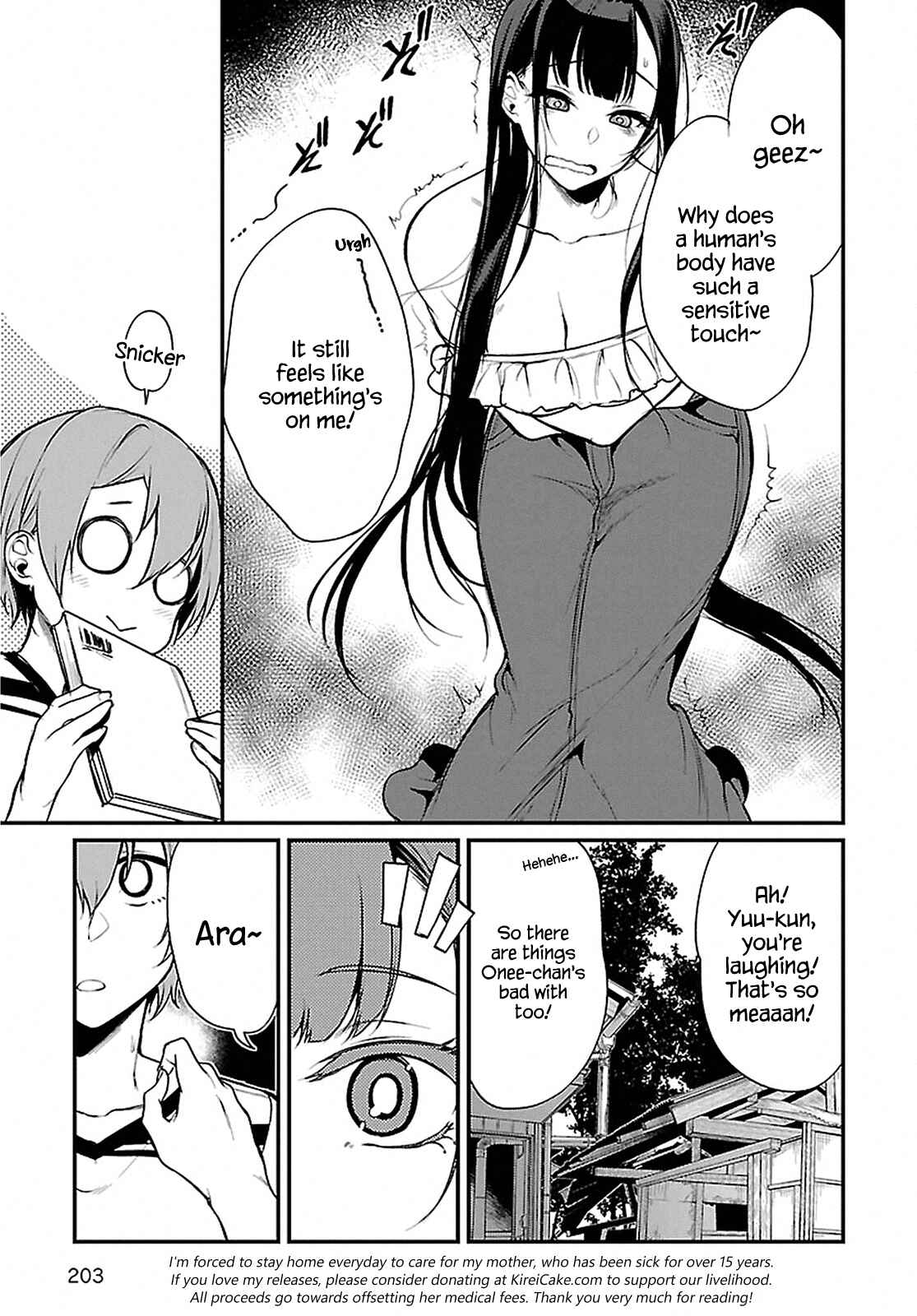 Page 11 Chapter 9 Ane Naru Mono