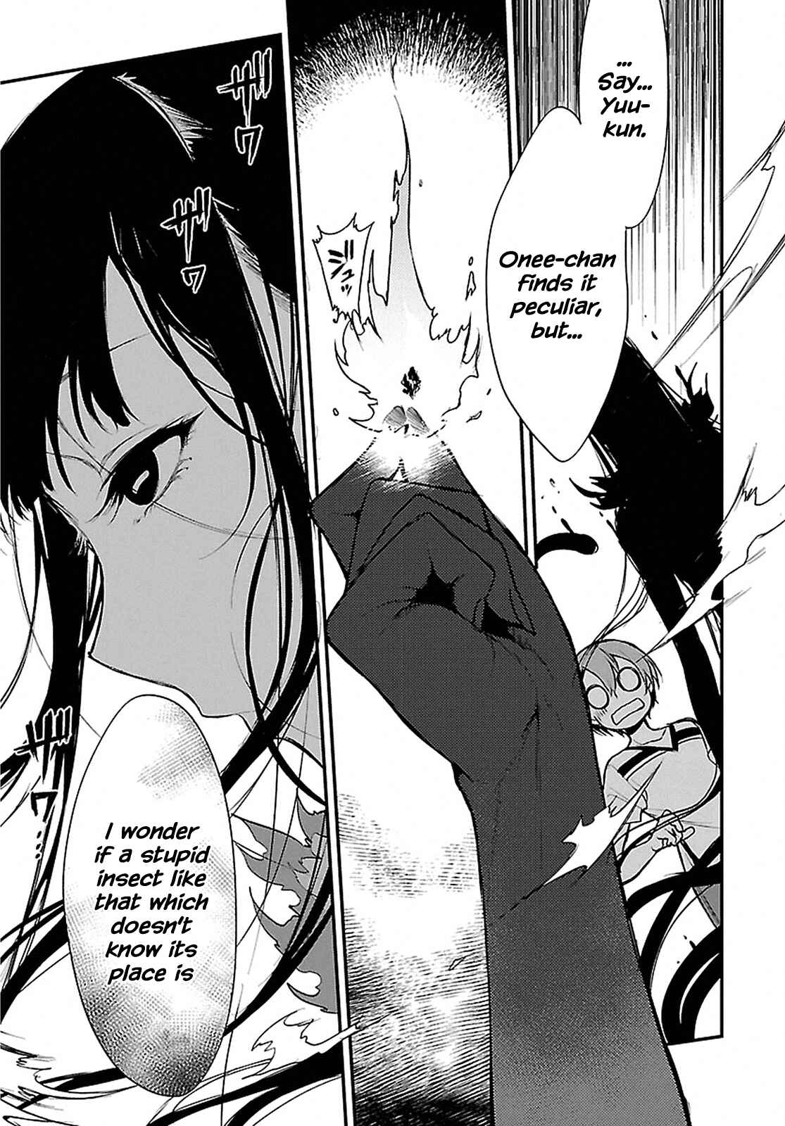 Page 13 Chapter 9 Ane Naru Mono