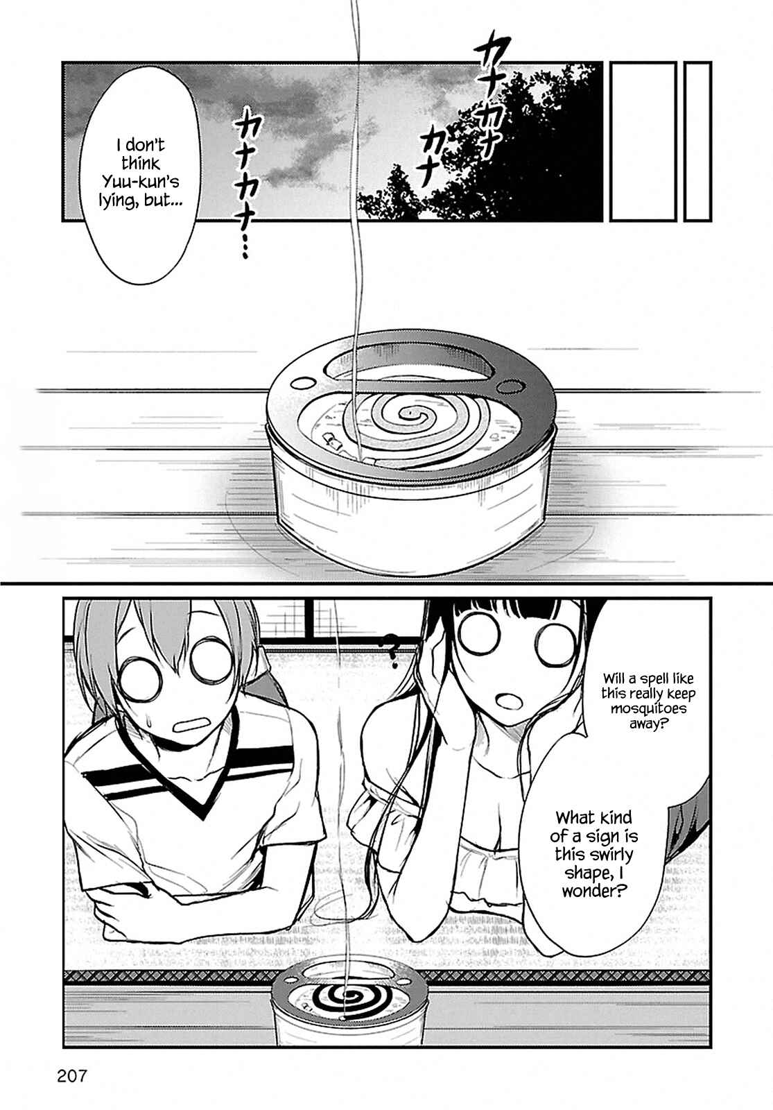 Page 15 Chapter 9 Ane Naru Mono