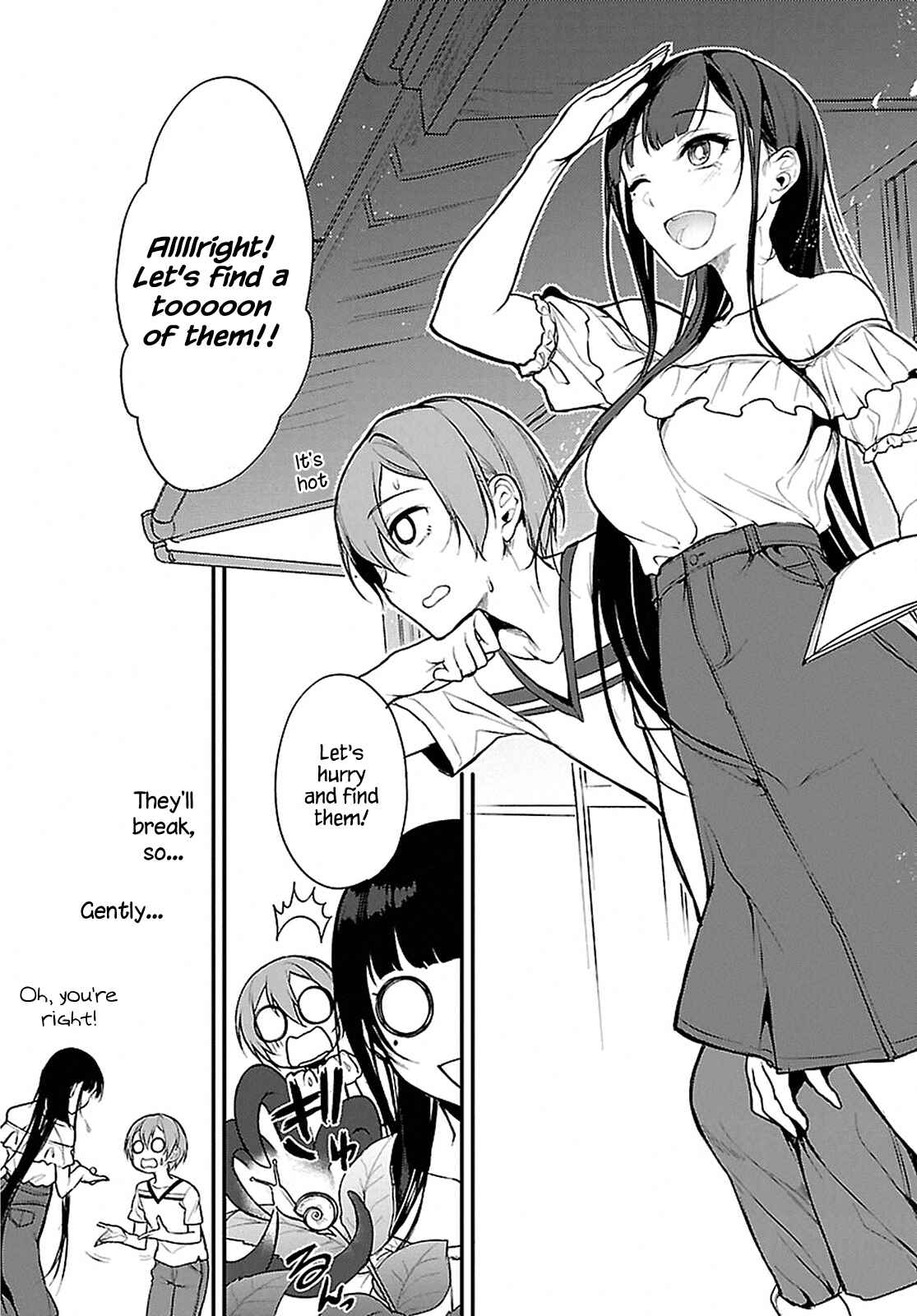 Page 5 Chapter 9 Ane Naru Mono
