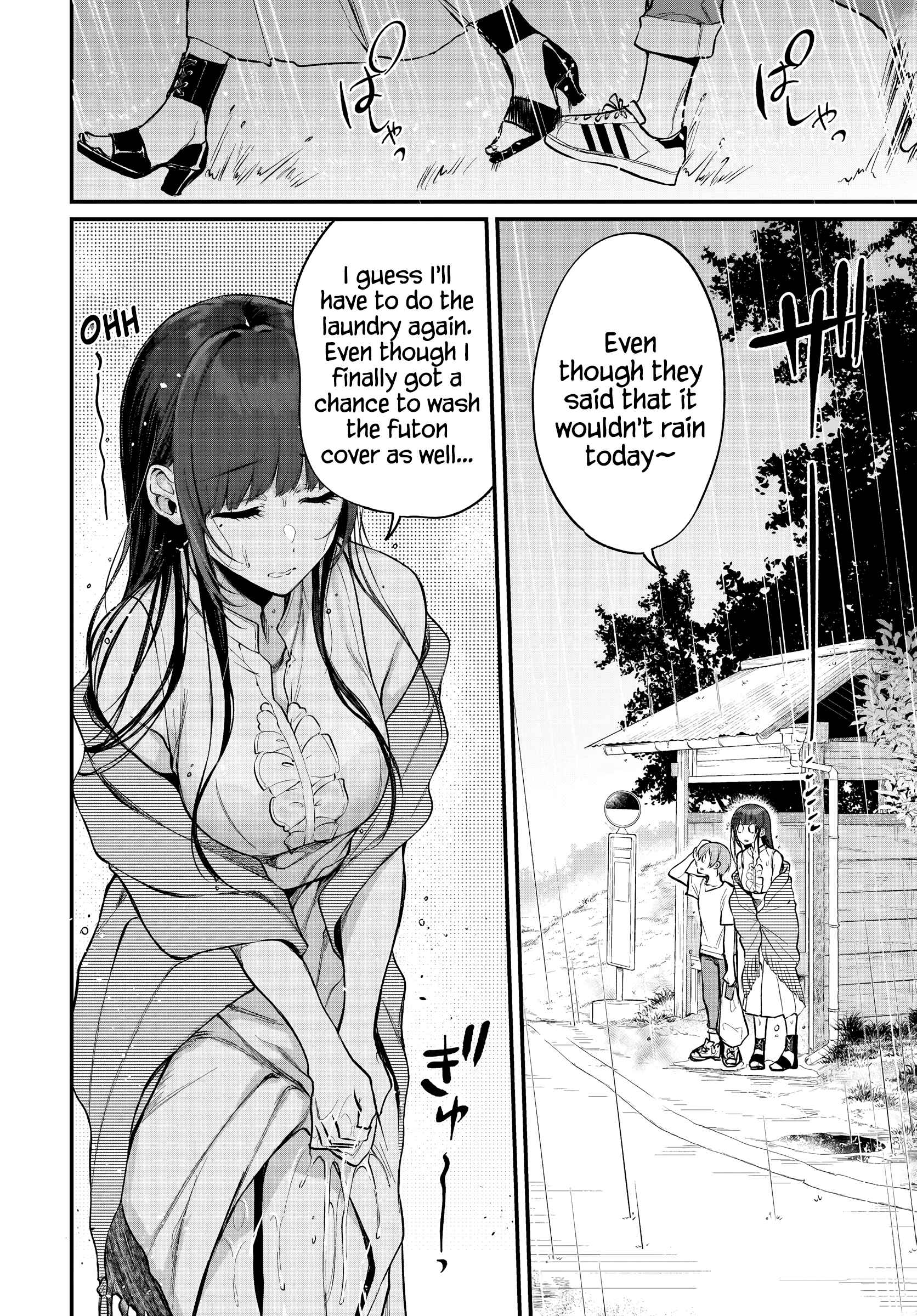Page 2 Chapter 43 Ane Naru Mono