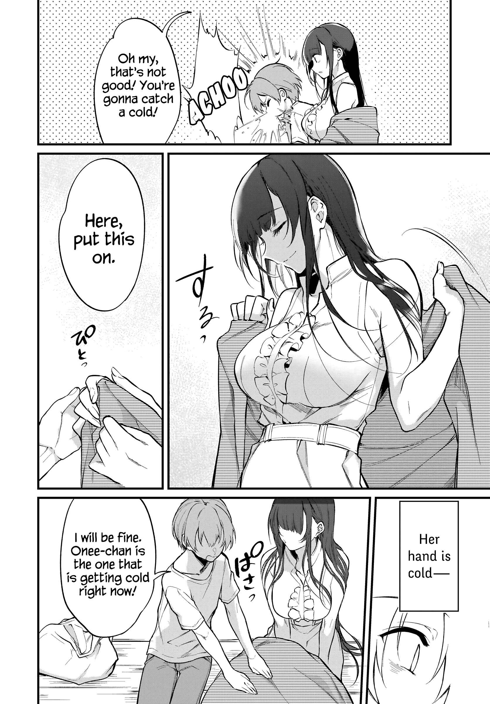 Page 4 Chapter 43 Ane Naru Mono
