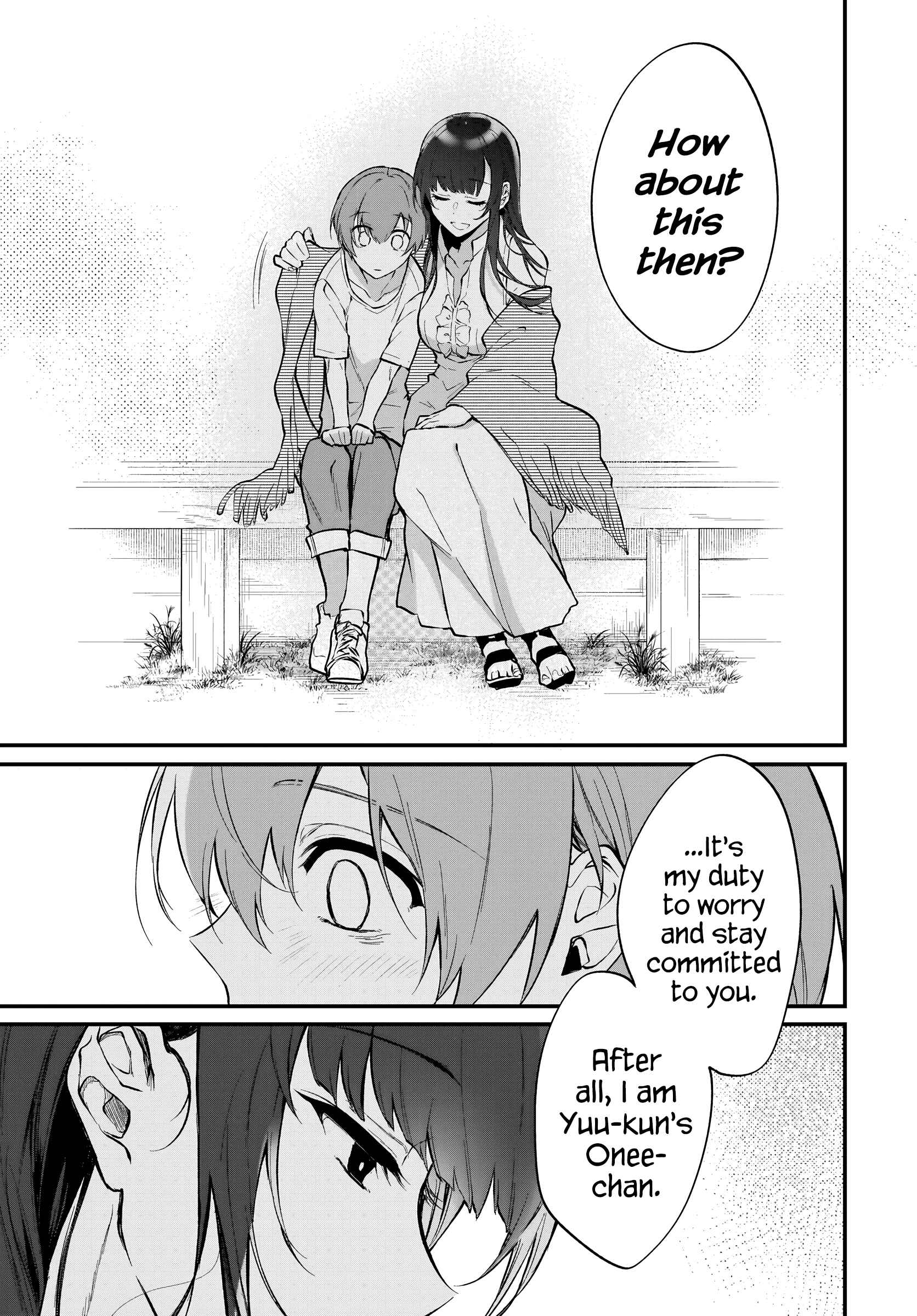 Page 7 Chapter 43 Ane Naru Mono