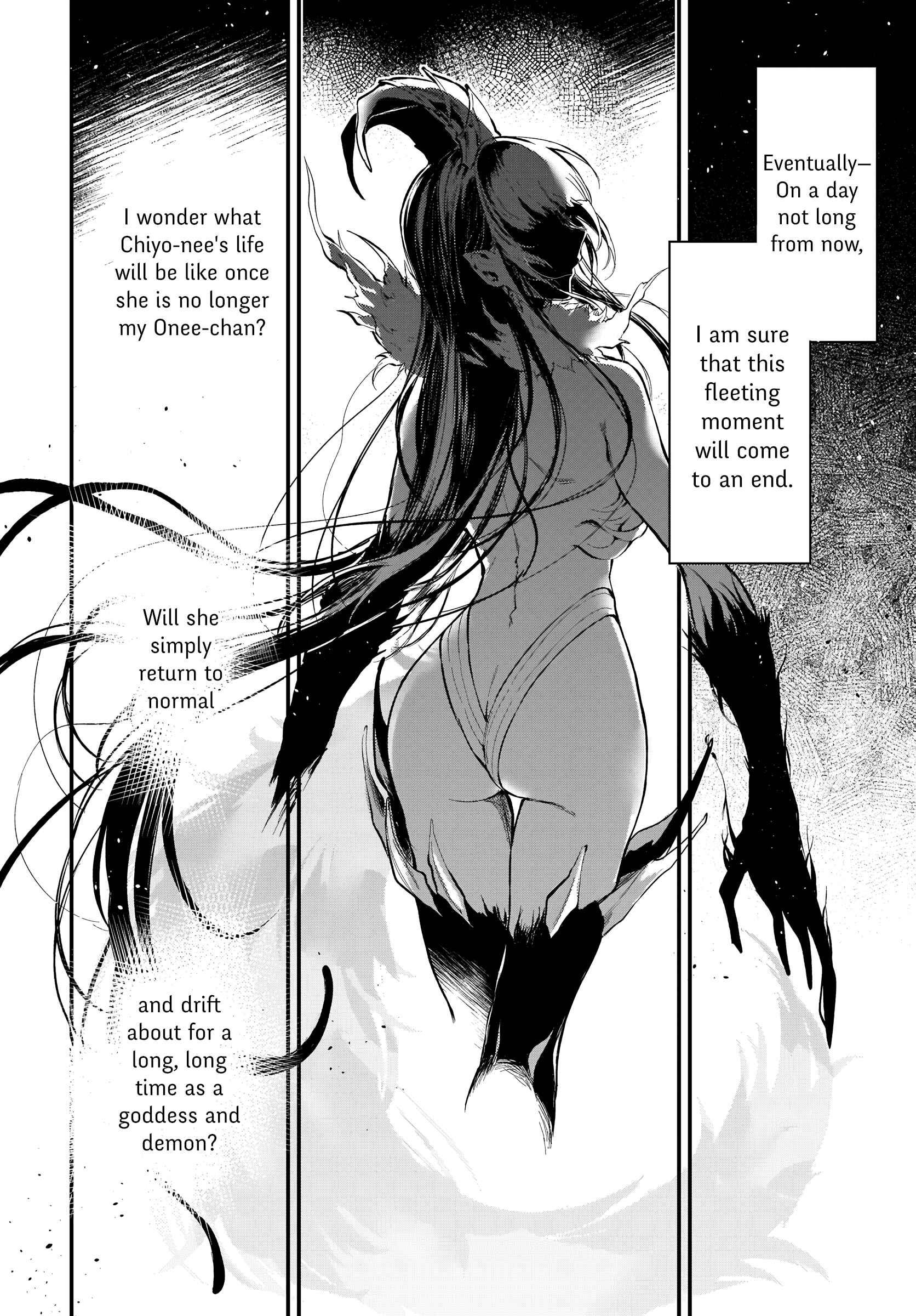 Page 8 Chapter 43 Ane Naru Mono