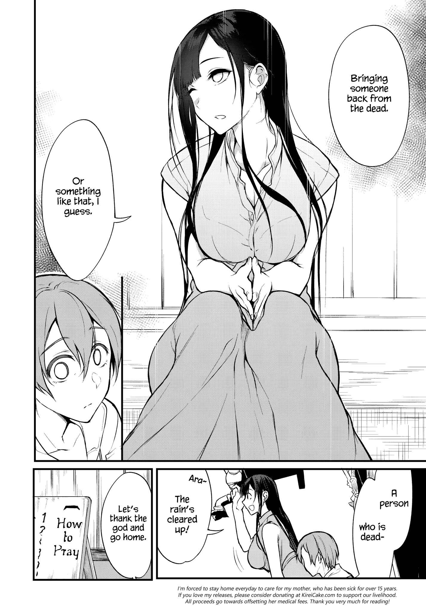 Page 10 Chapter 13 Ane Naru Mono