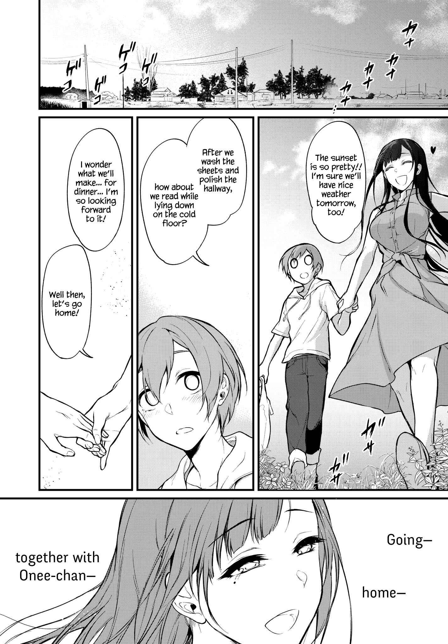 Page 12 Chapter 13 Ane Naru Mono