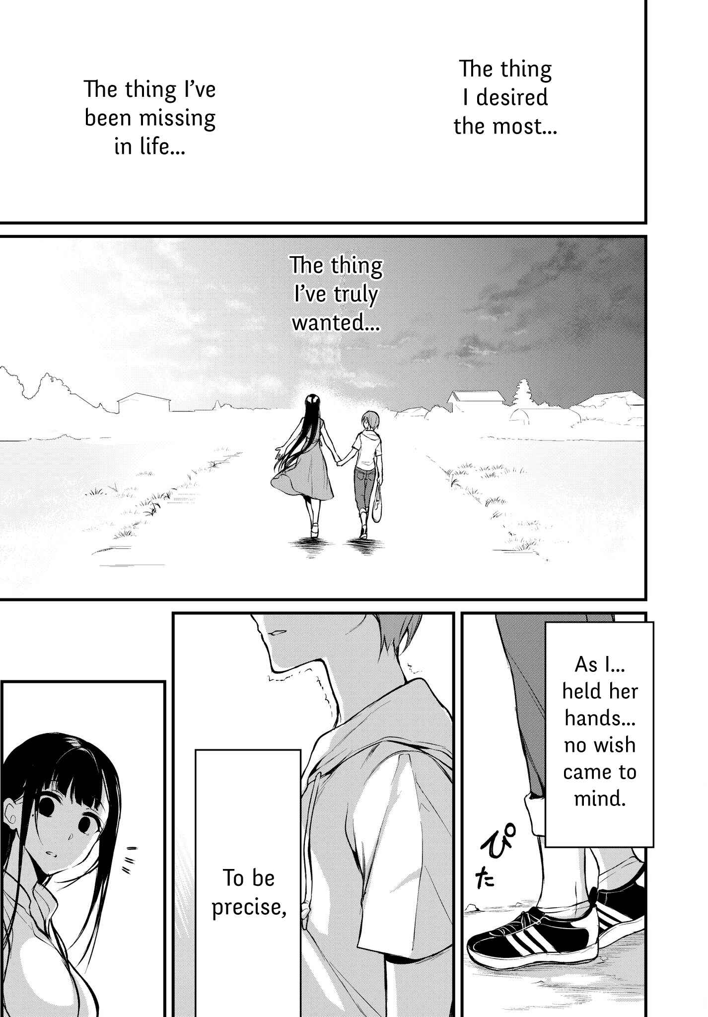 Page 13 Chapter 13 Ane Naru Mono