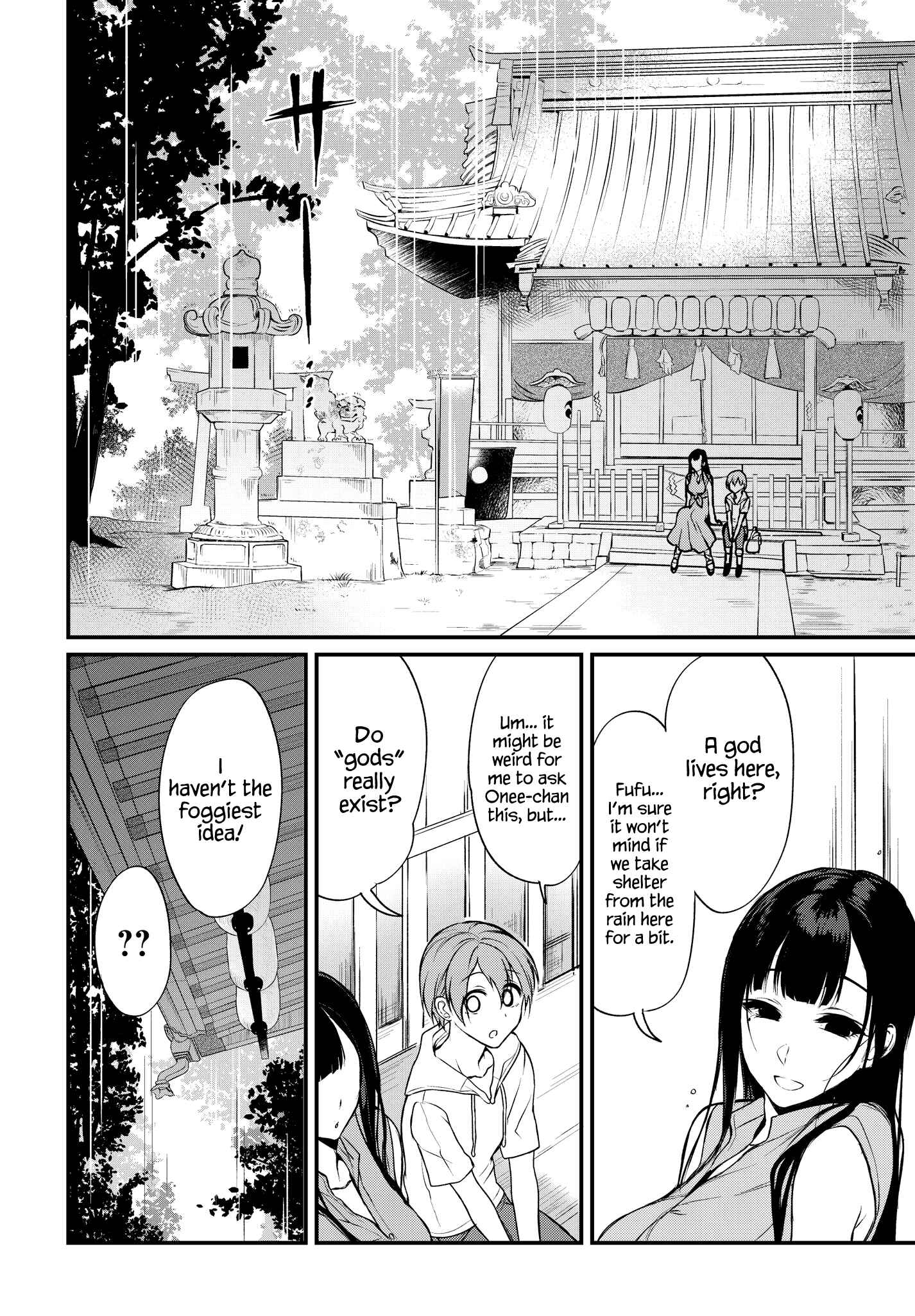 Page 8 Chapter 13 Ane Naru Mono