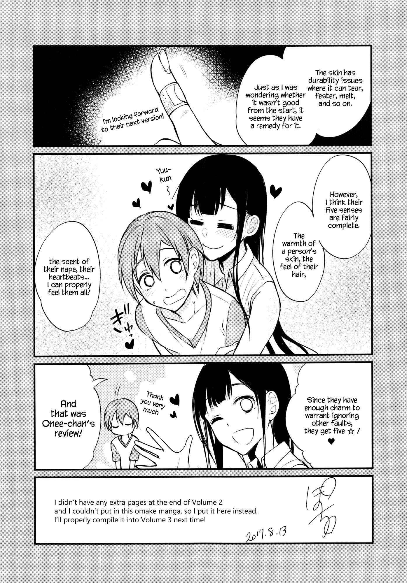 Page 2 Chapter 15.5 Ane Naru Mono