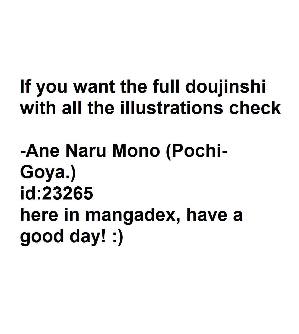 Page 3 Chapter 15.5 Ane Naru Mono