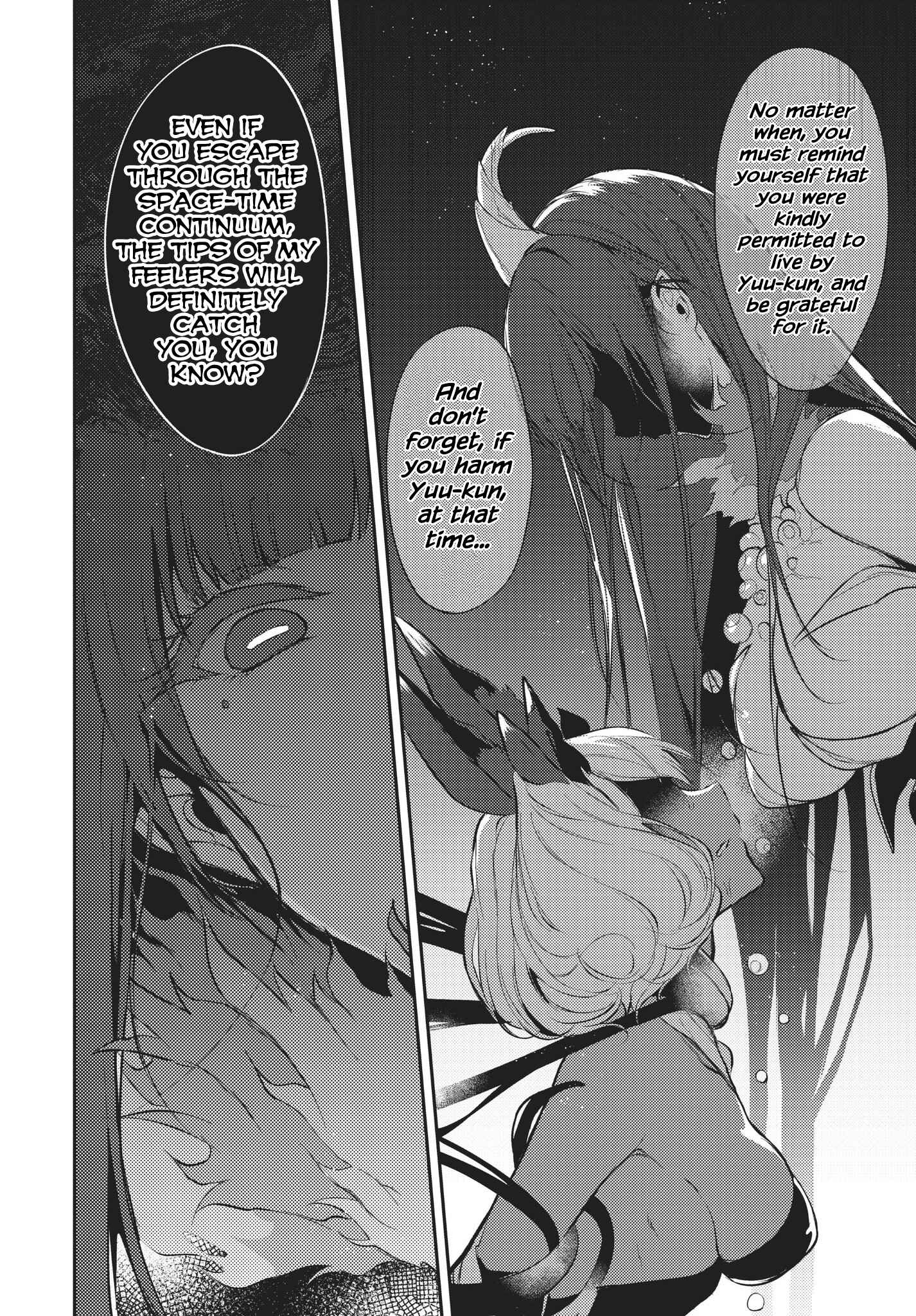 Page 12 Chapter 22 Ane Naru Mono