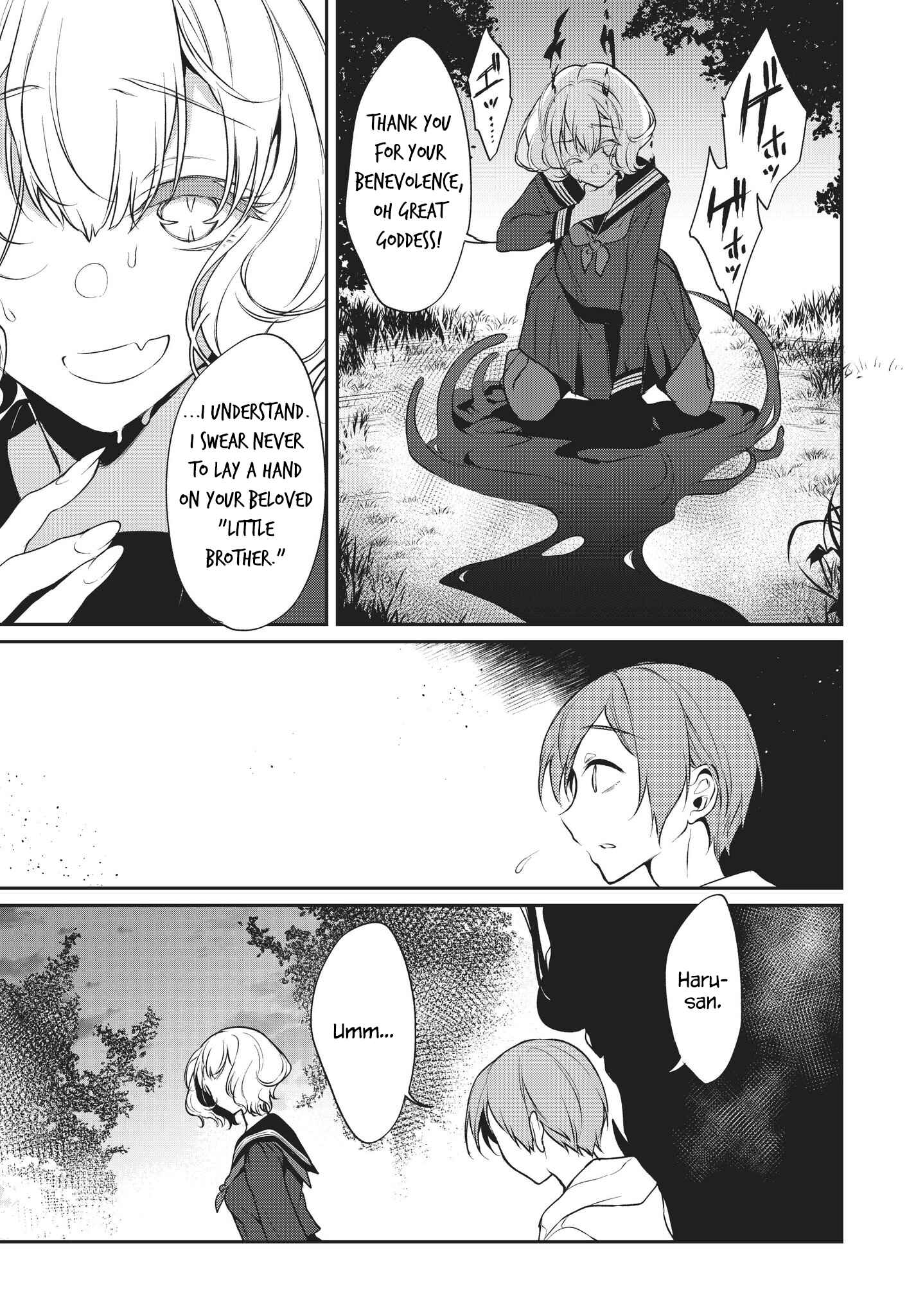 Page 13 Chapter 22 Ane Naru Mono