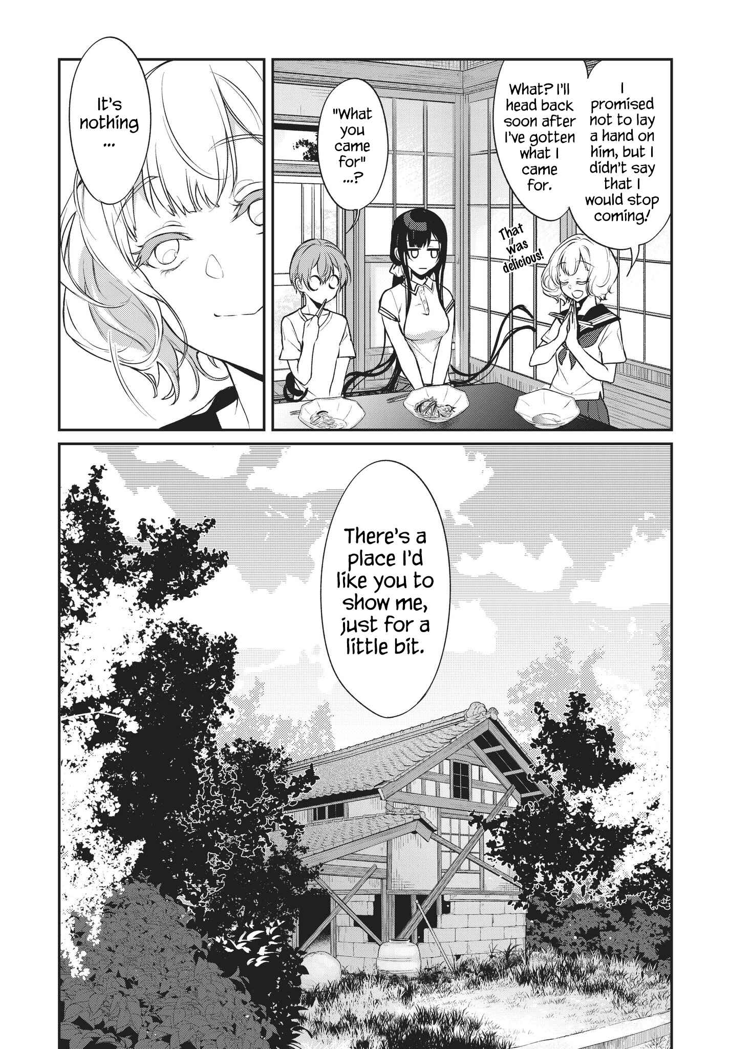 Page 16 Chapter 22 Ane Naru Mono