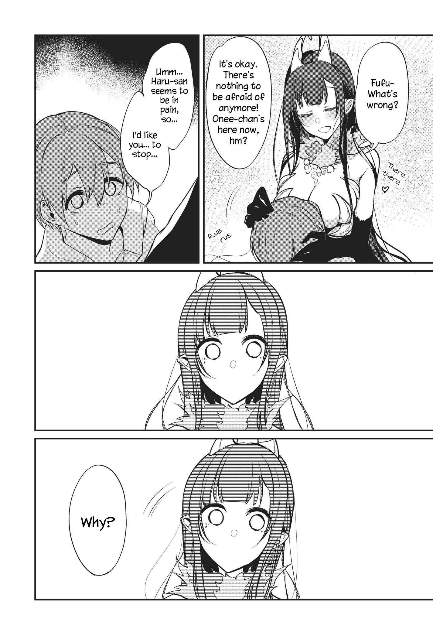 Page 4 Chapter 22 Ane Naru Mono