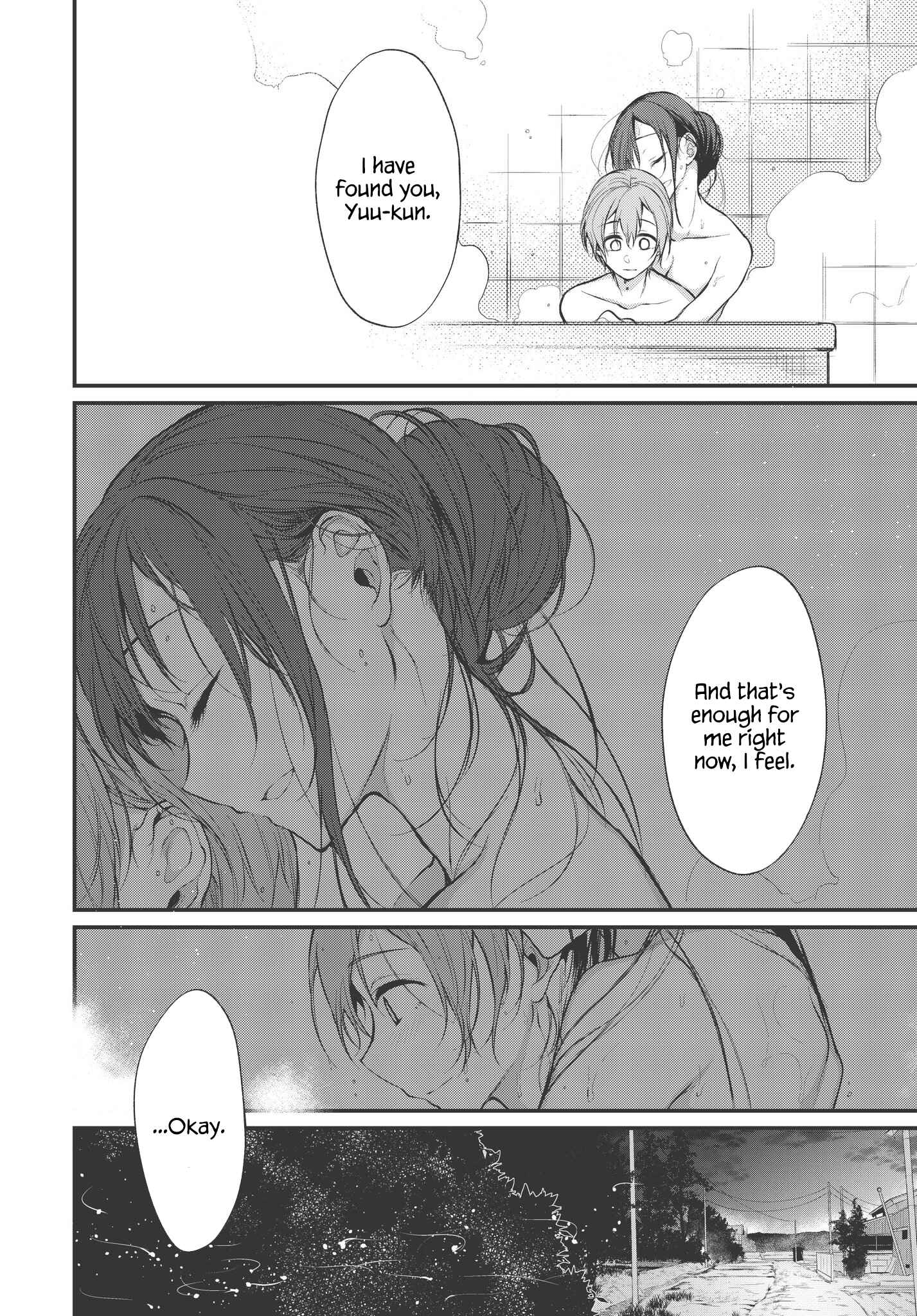 Page 15 Chapter 17 Ane Naru Mono