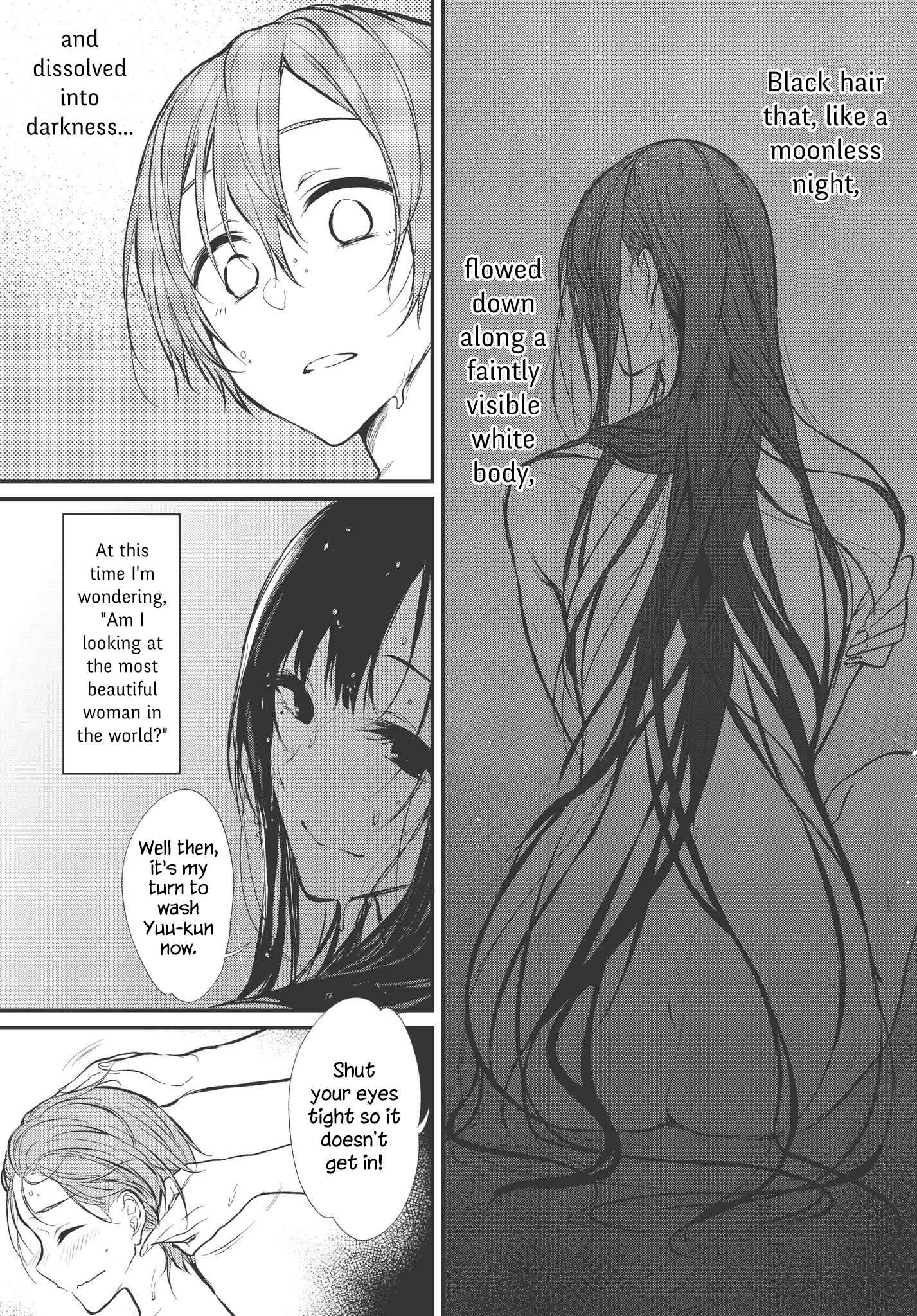 Page 8 Chapter 17 Ane Naru Mono