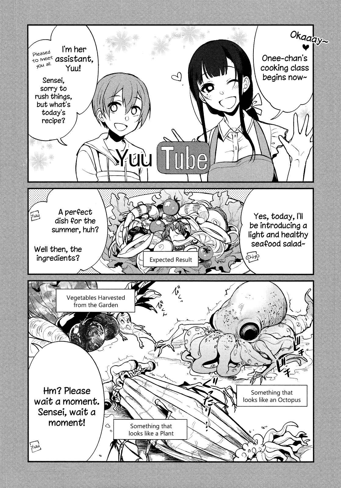 Page 1 Chapter 6.5 Ane Naru Mono
