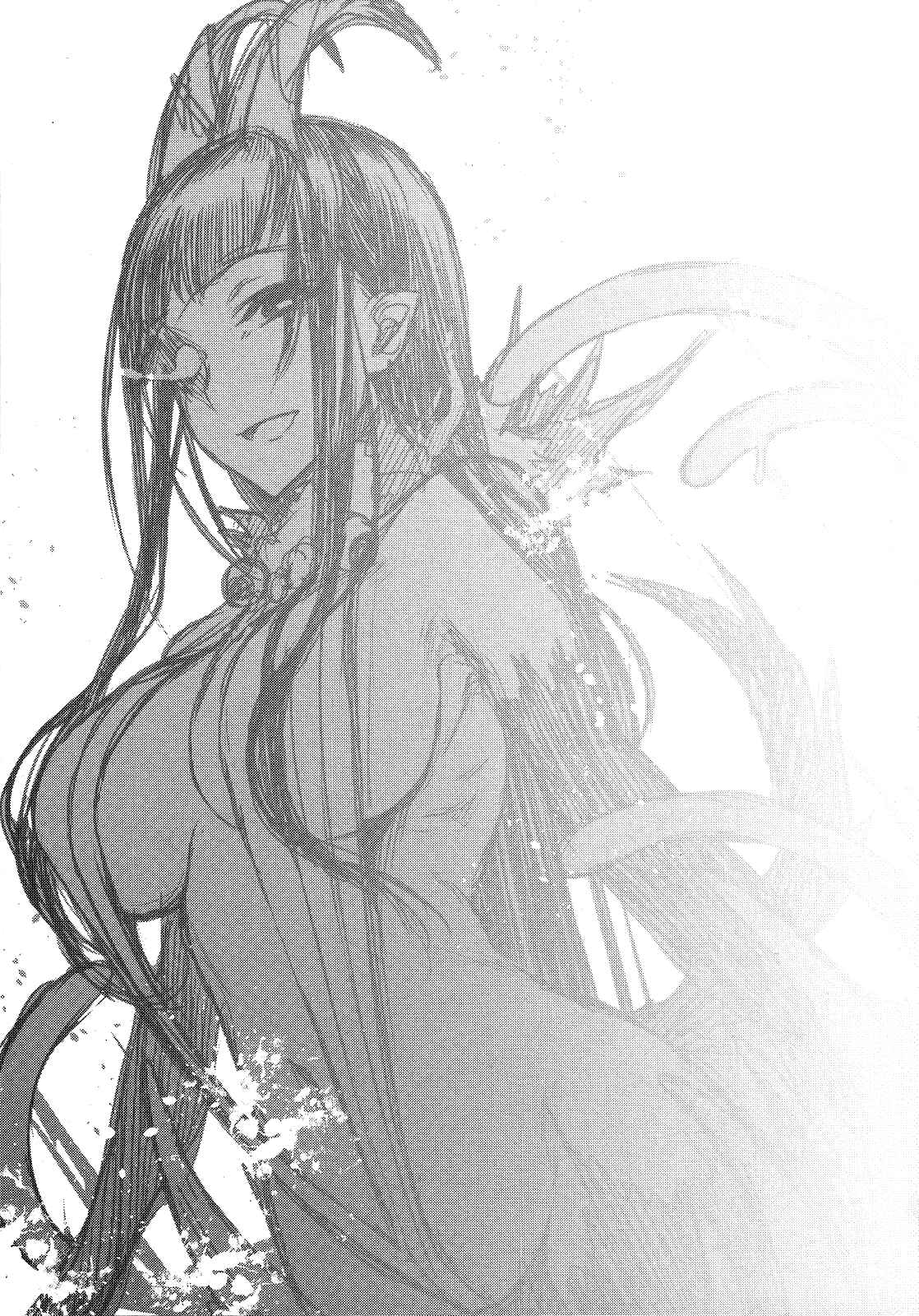 Page 5 Chapter 6.5 Ane Naru Mono