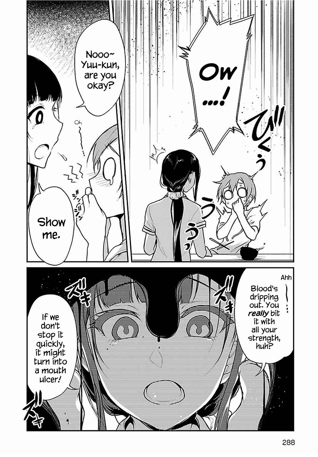 Page 12 Chapter 7 Ane Naru Mono
