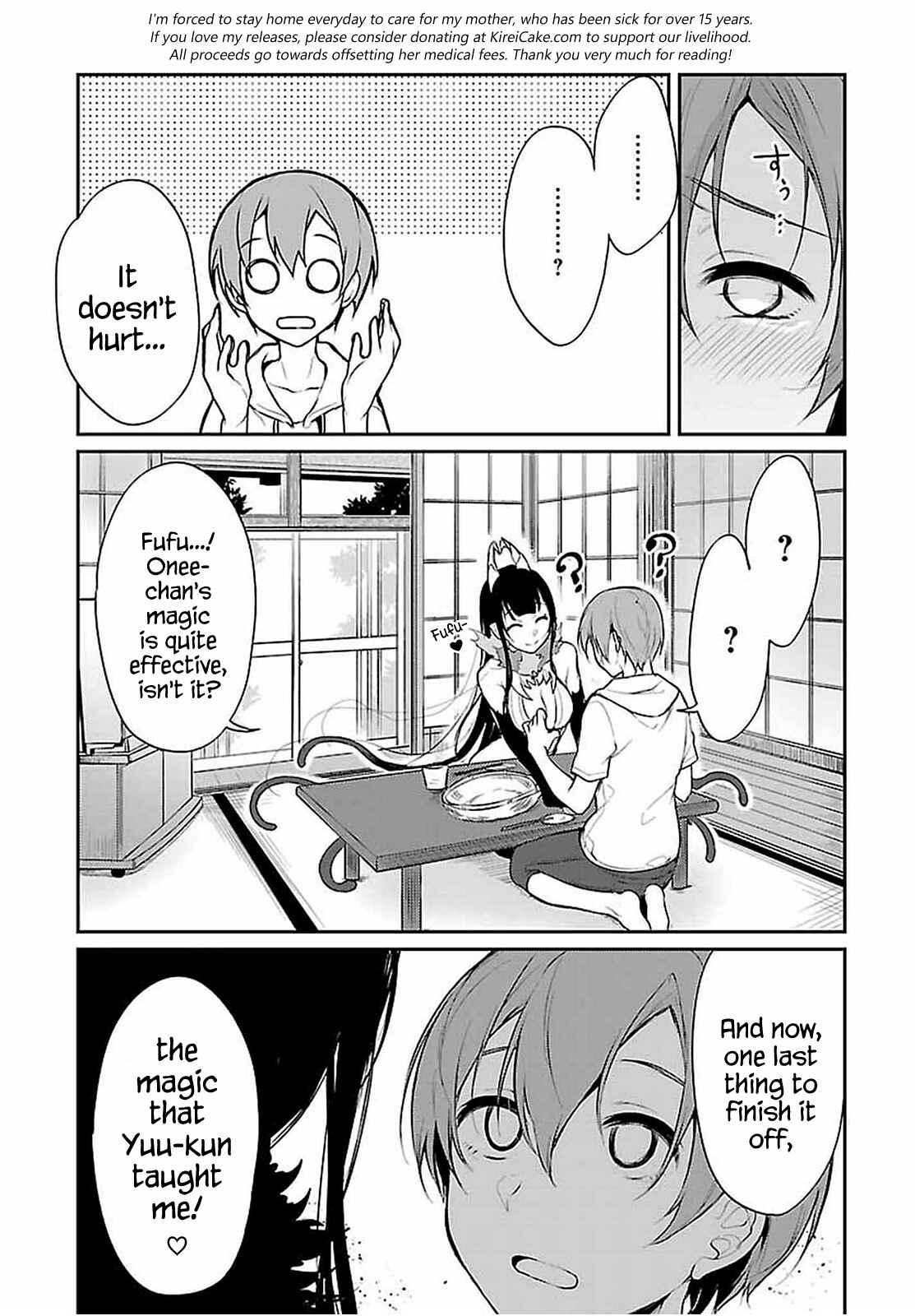 Page 16 Chapter 7 Ane Naru Mono