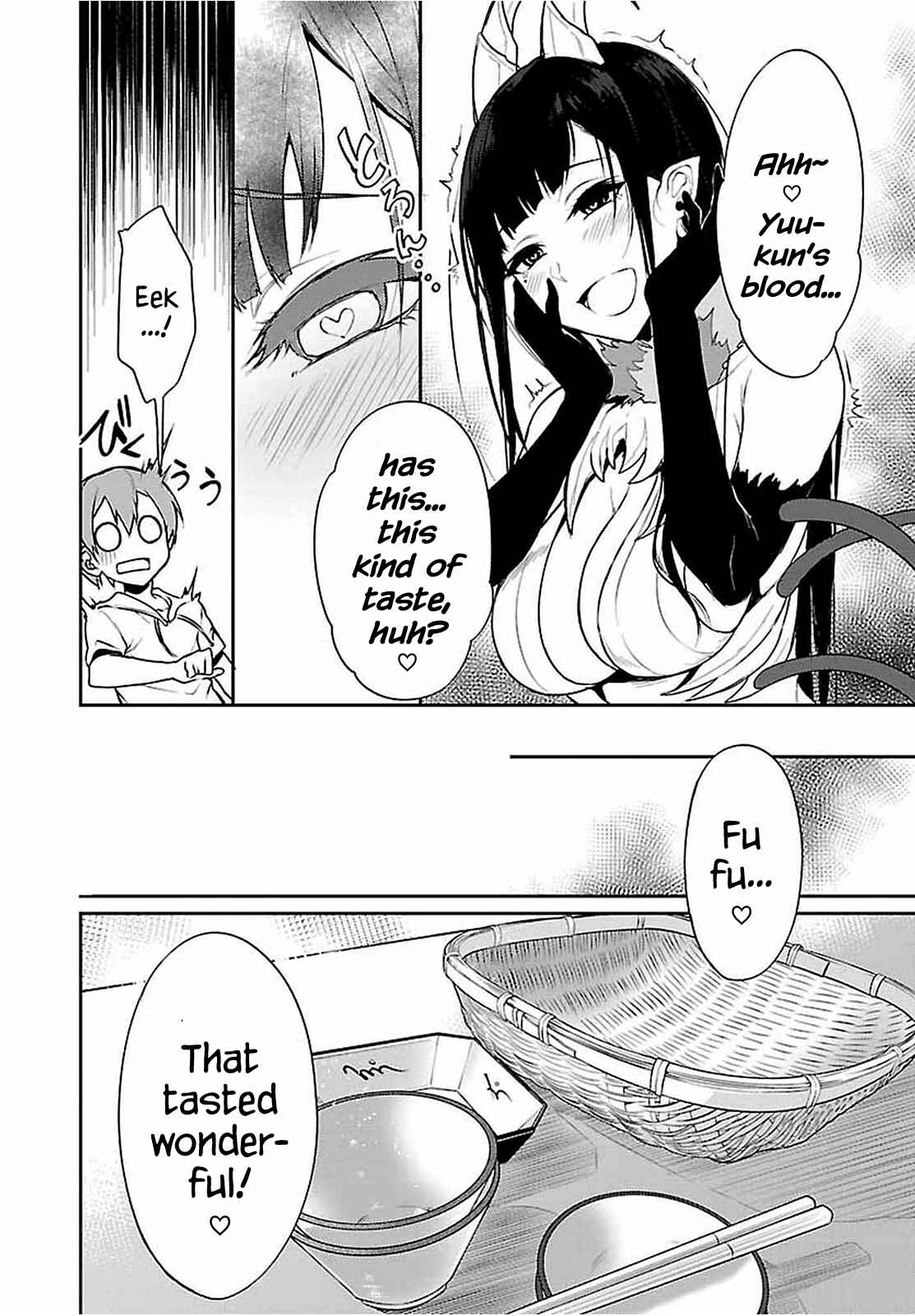 Page 18 Chapter 7 Ane Naru Mono