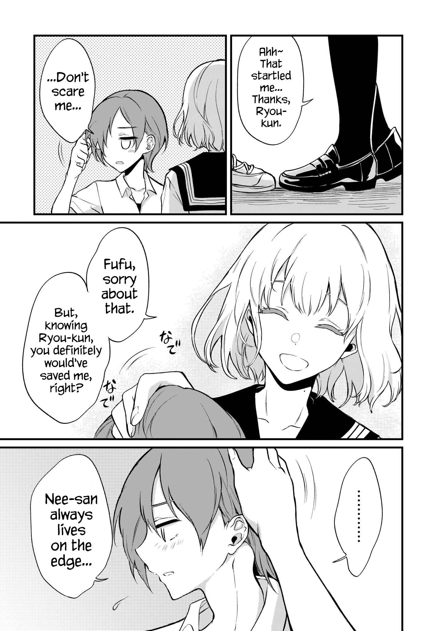 Page 8 Chapter 29 Ane Naru Mono
