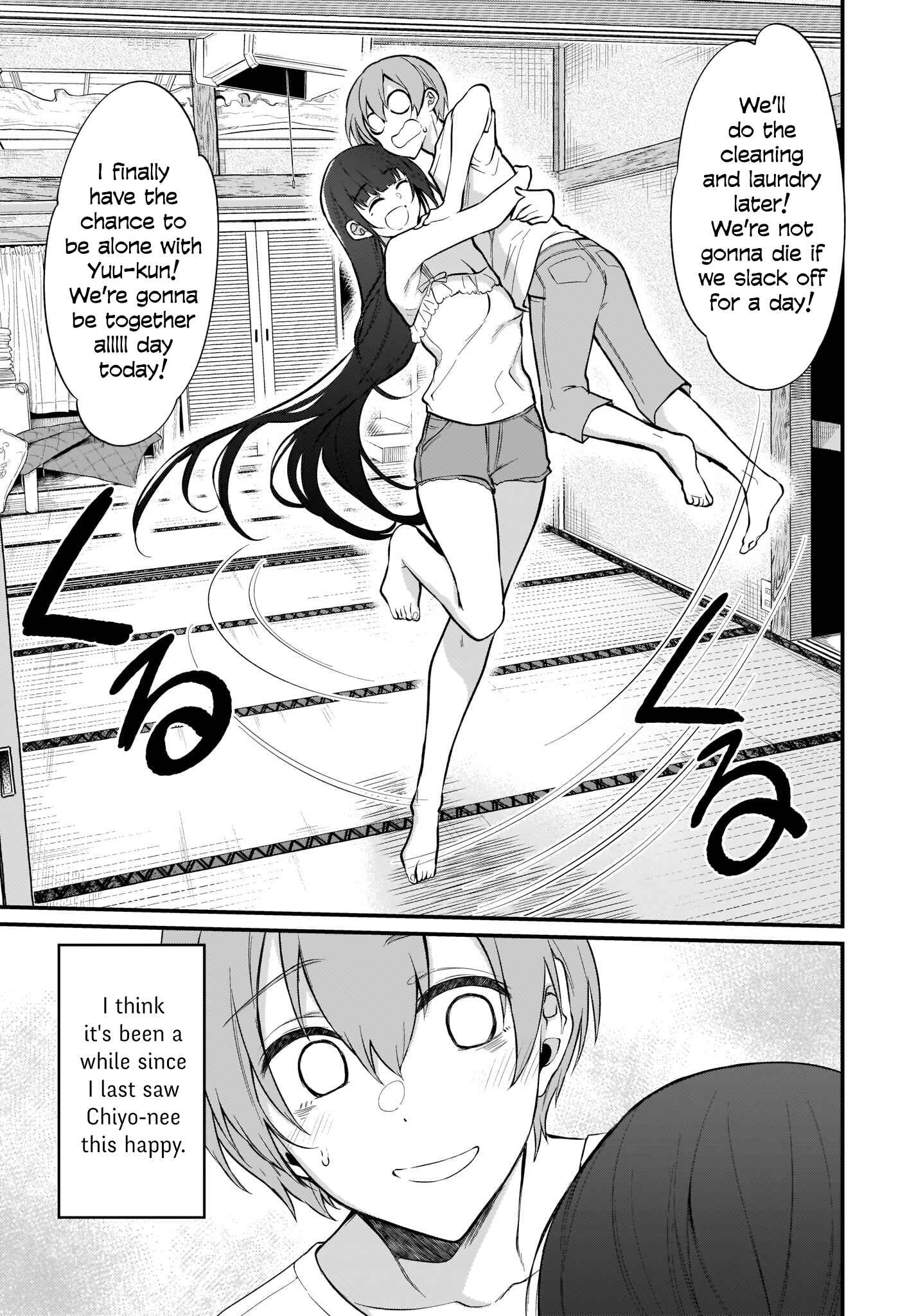 Page 5 Chapter 37 Ane Naru Mono