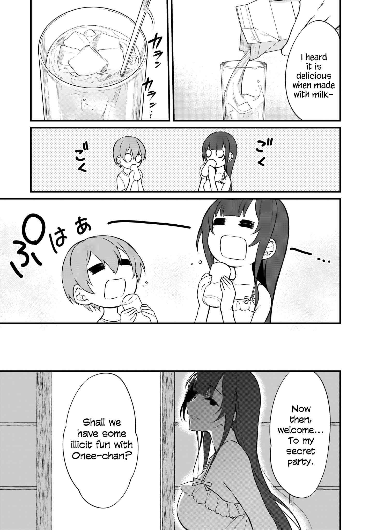 Page 7 Chapter 37 Ane Naru Mono