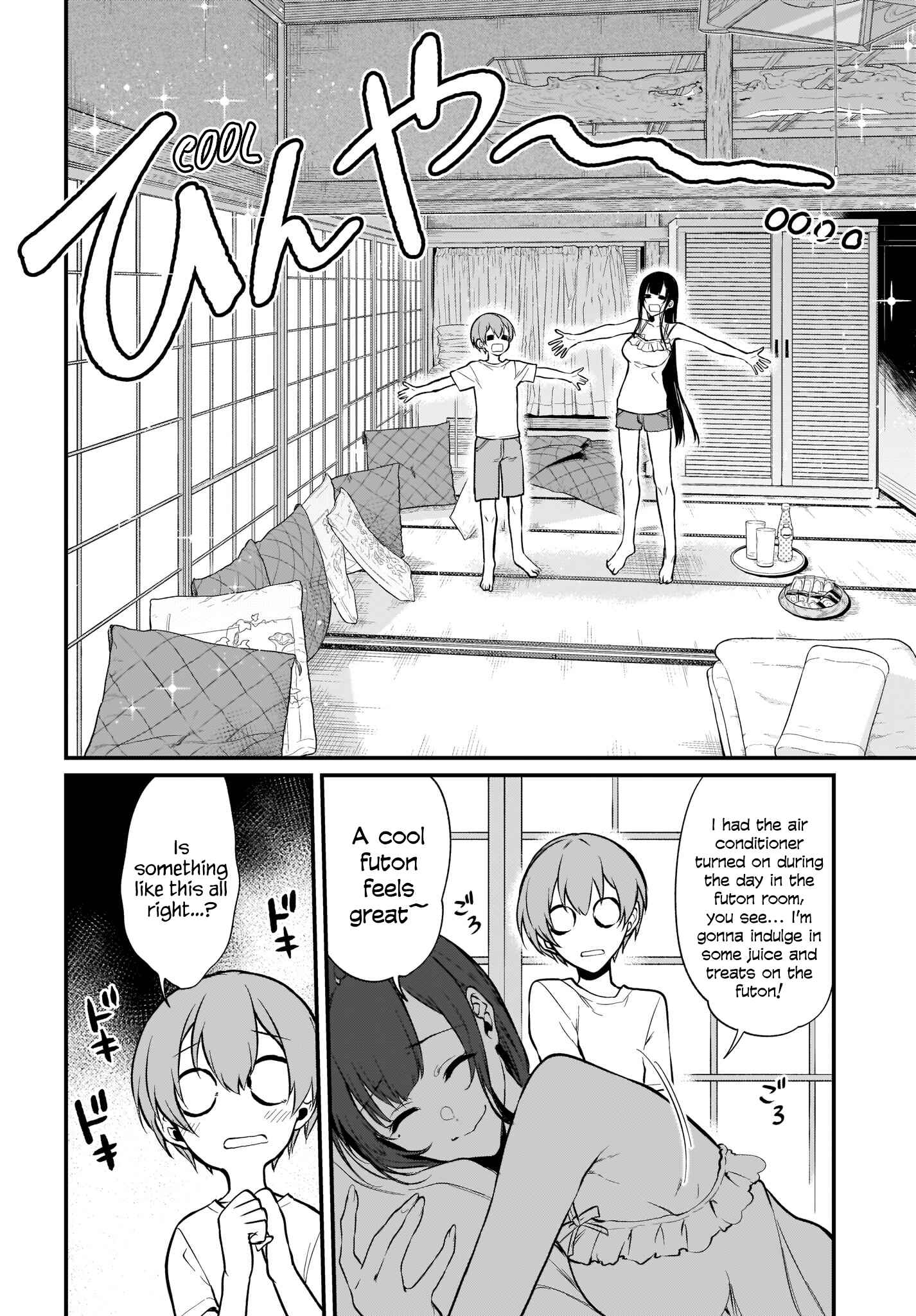 Page 8 Chapter 37 Ane Naru Mono