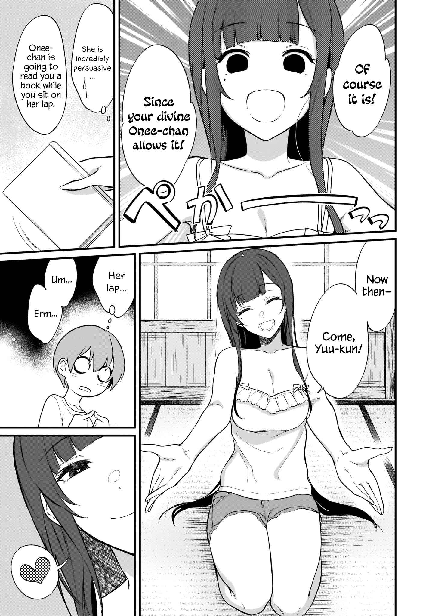 Page 9 Chapter 37 Ane Naru Mono